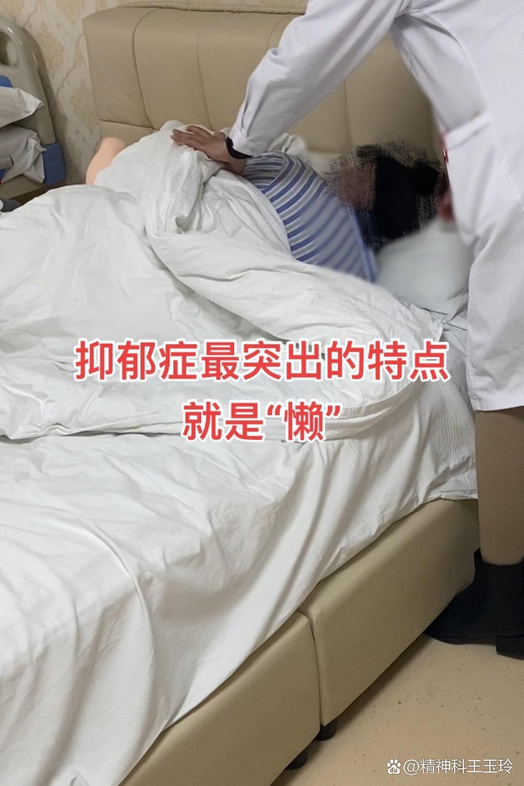 精神病人的主要特征包括(精神病的主要特征为)