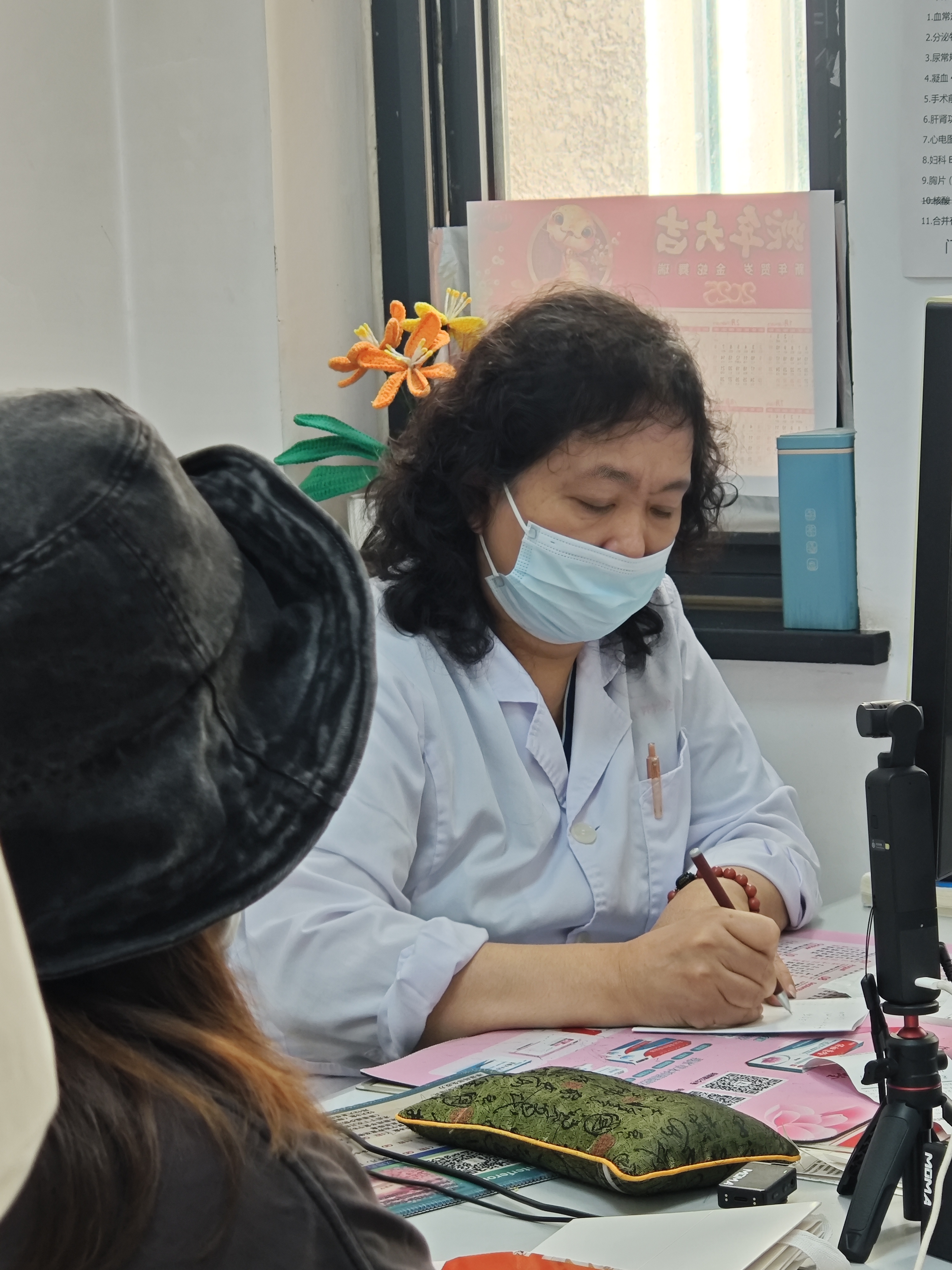 包含医学科学院肿瘤医院挂号跑腿，解决您的挂号看病难问题精神心理科的词条