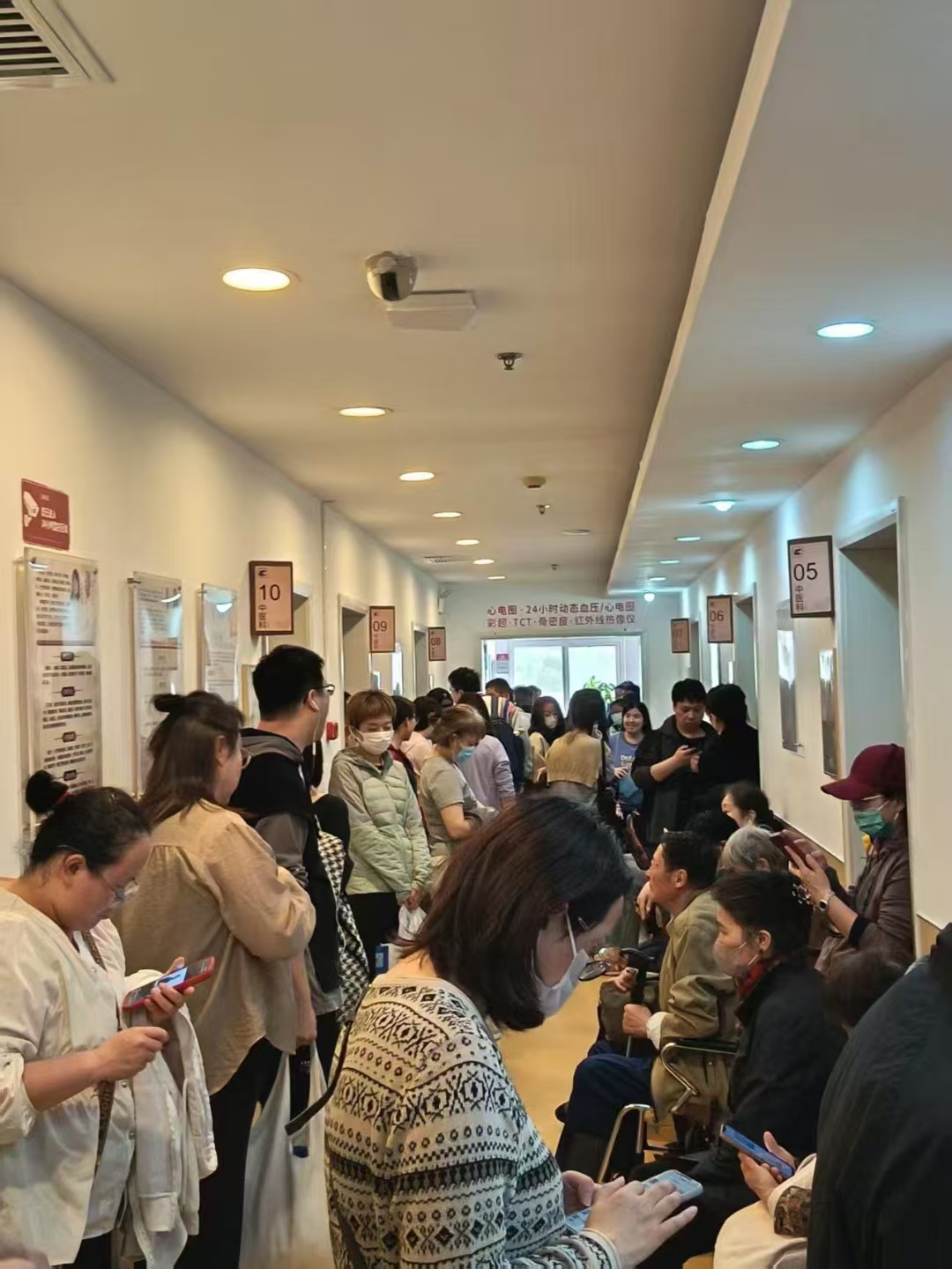 关于北京中医药大学附属护国寺中医医院黄牛代挂预约专家号，使您省去诸多麻烦看病无忧的信息