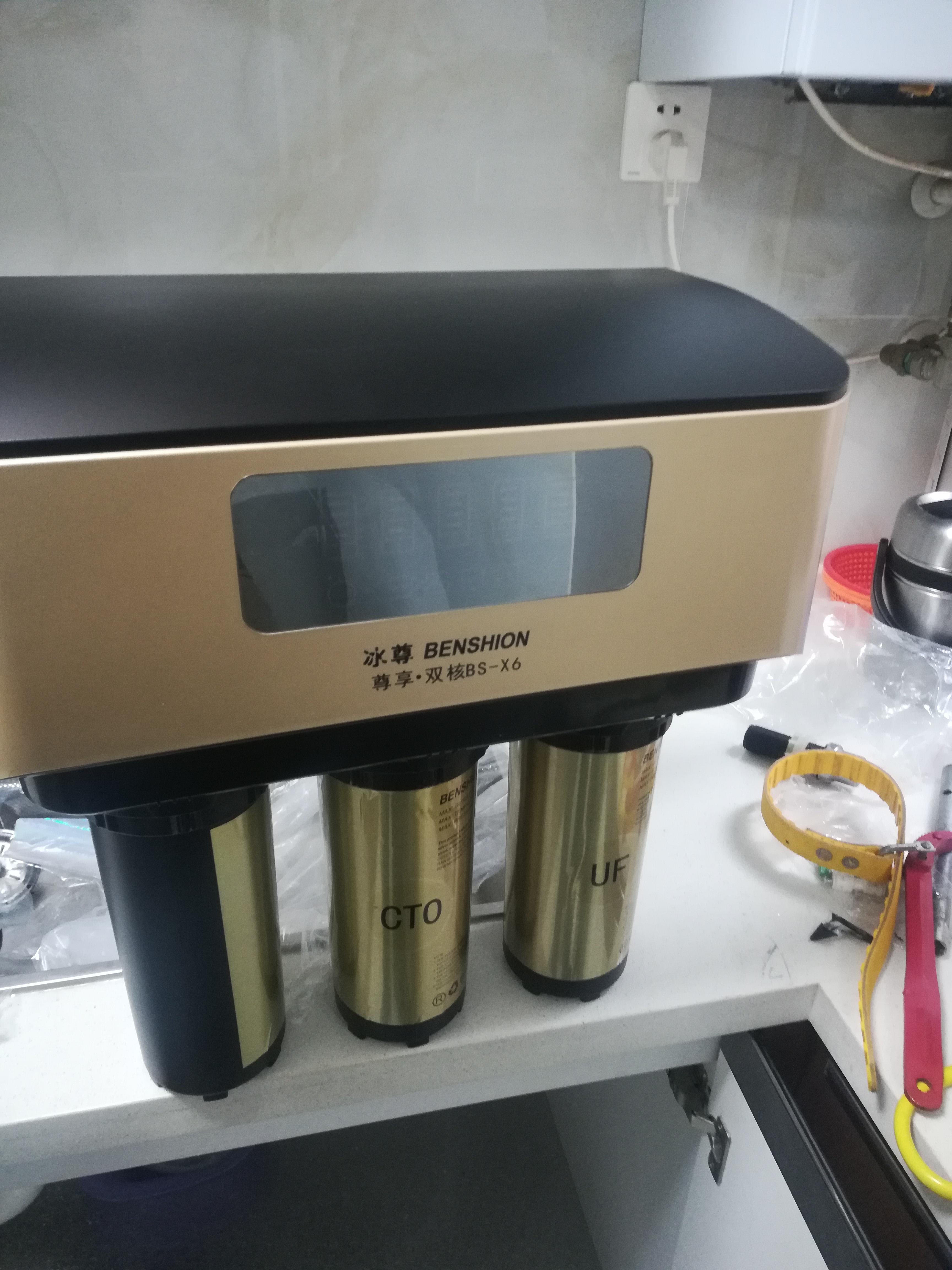 口碑最好的全屋净水器# #央视公布十大净水器名单# #央视公布十大