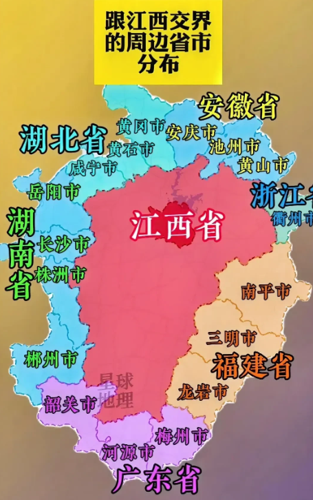 湖南江西福建地图江西与广东交界地图广东江西交界地图全图江西和广东