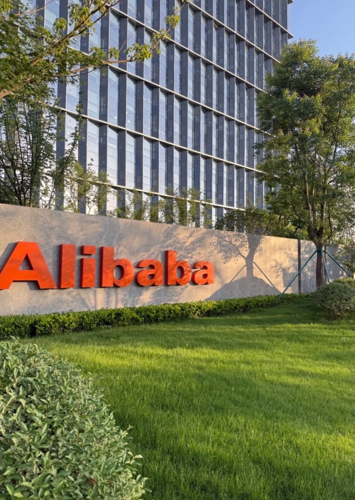 口碑网重启+高德自营团购打造全新消费生态圈