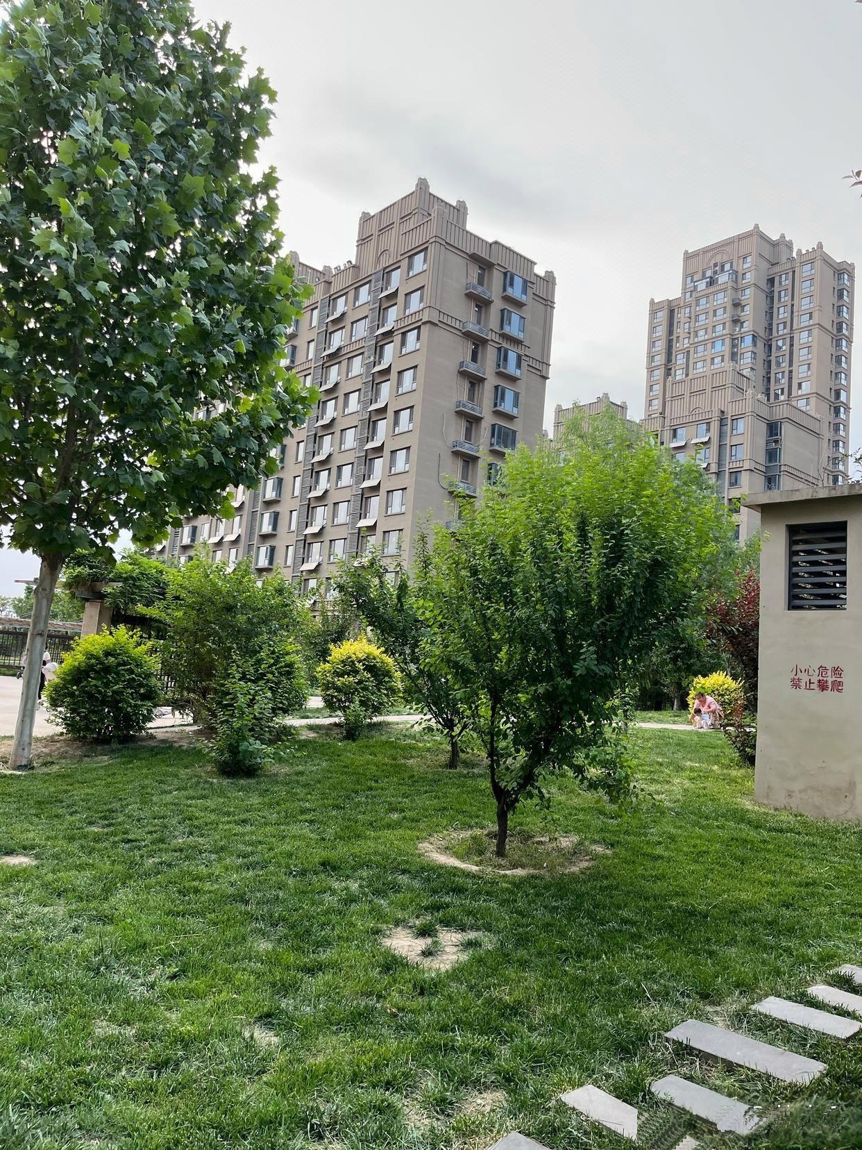 房子选哪层好呀?咱来唠唠.1楼进出可方便啦,离地面超近