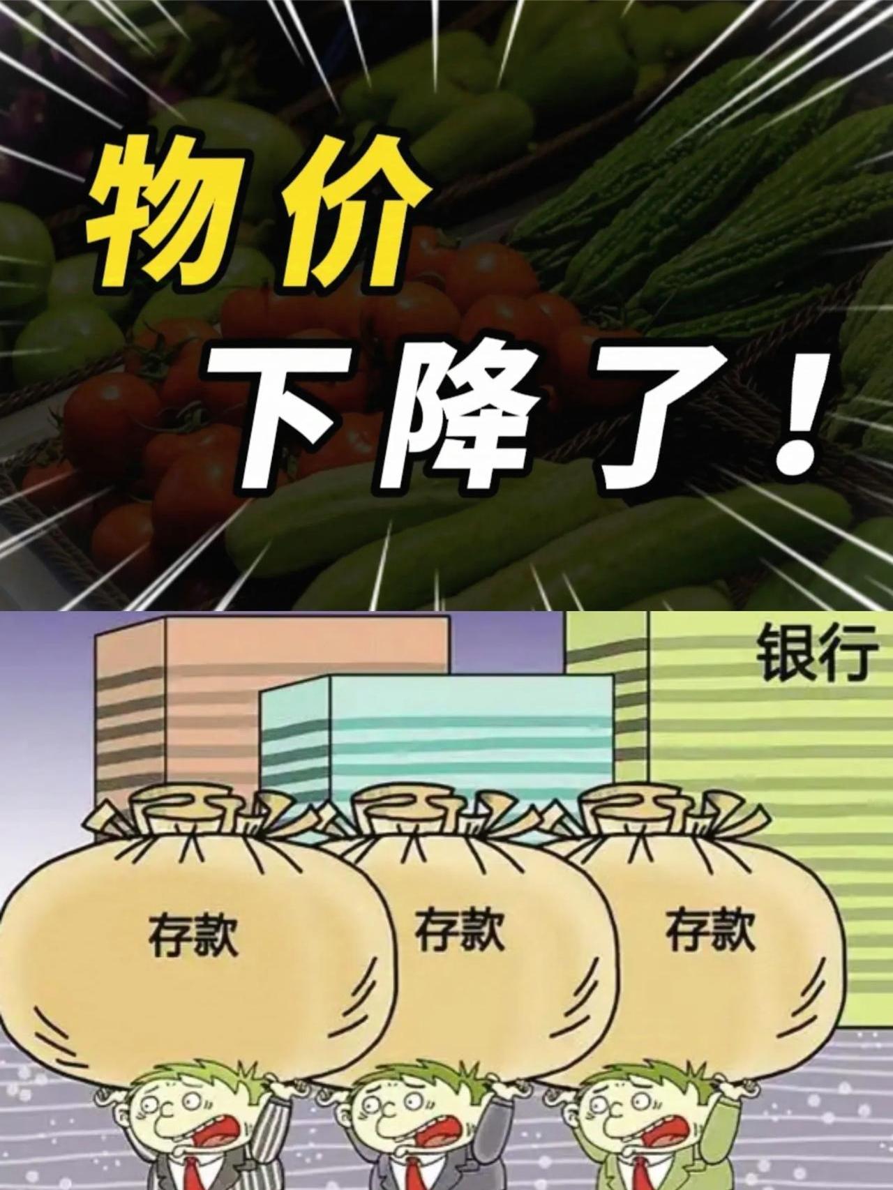 p2p存量风险(p2p存在的风险)