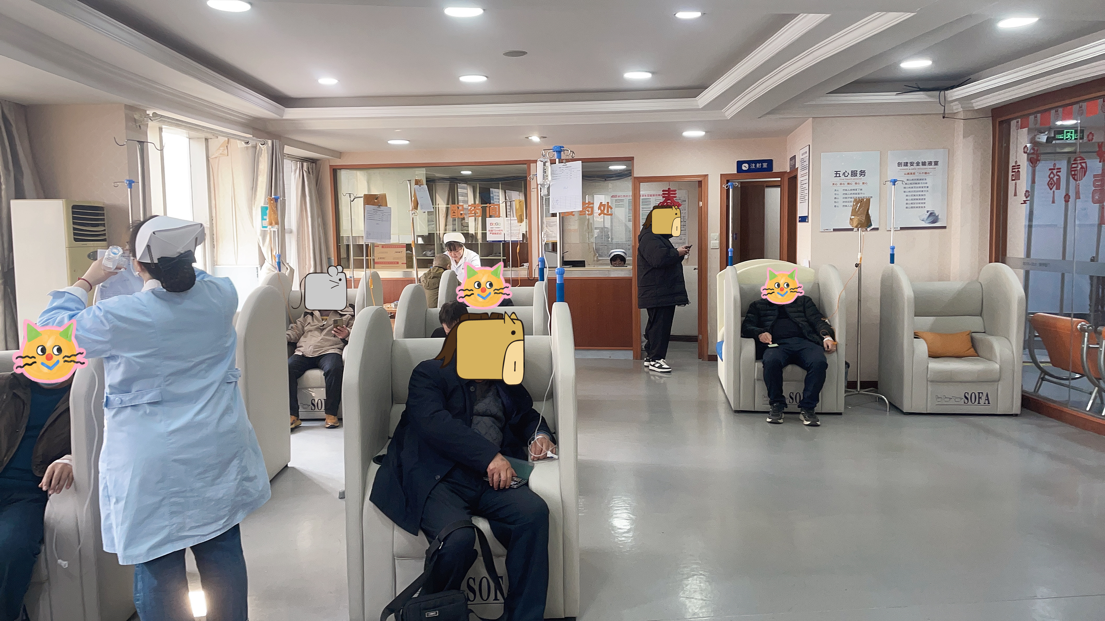 关于北京中医医院、全程透明收费号贩子联系电话——靠谱的代挂号贩子的信息