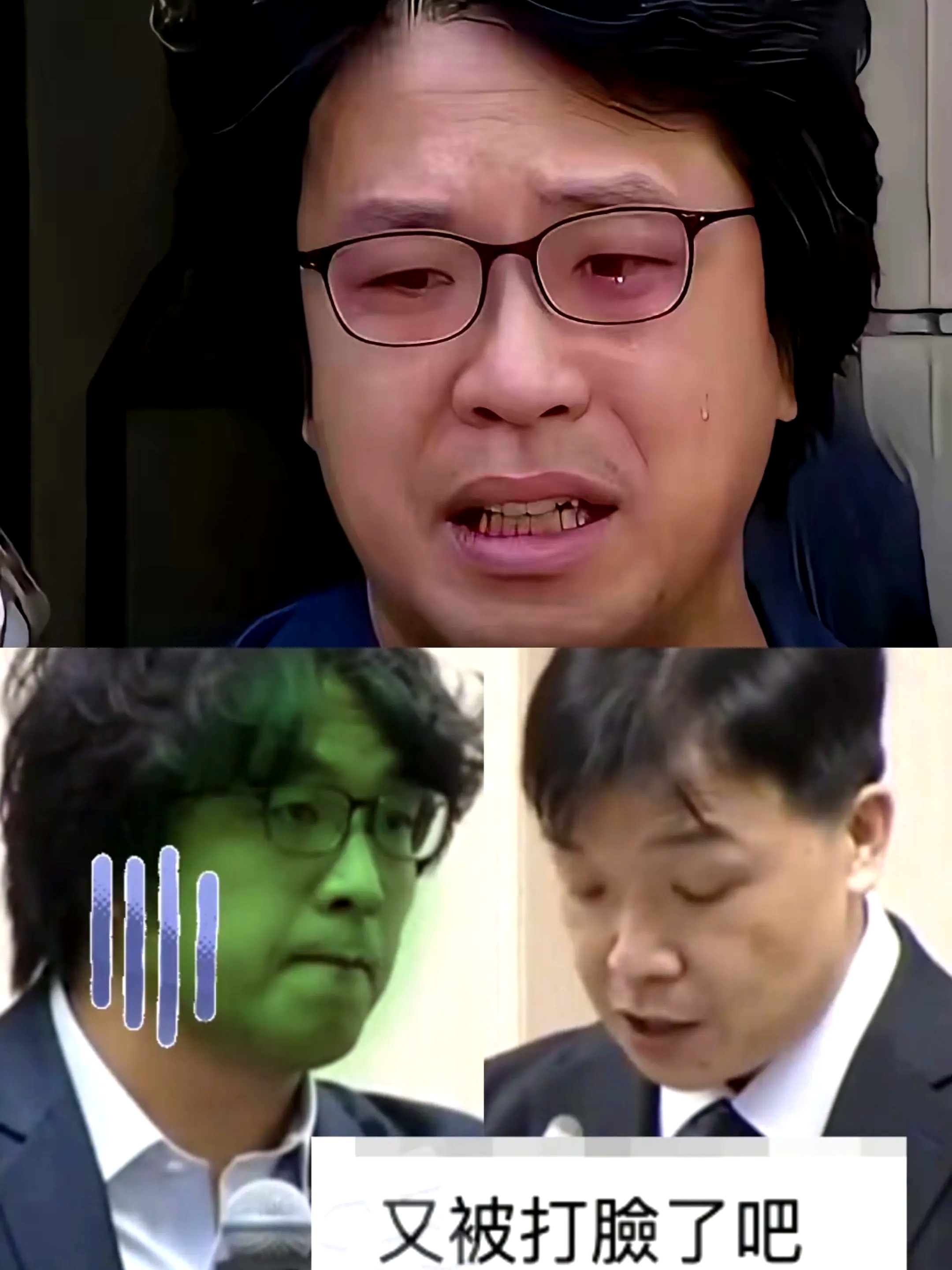 想想他前几天说的话真是太可笑了他怎么会这么沉不住气呢?