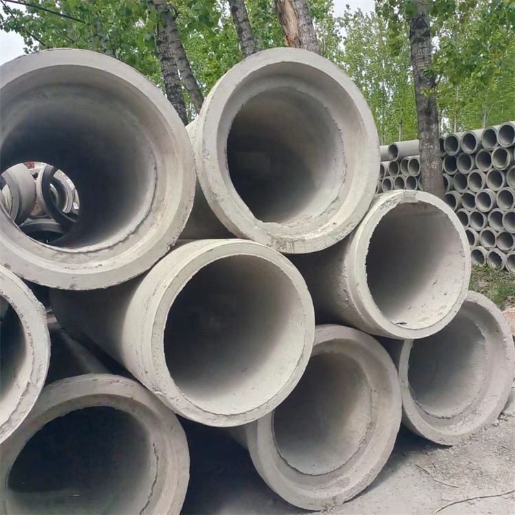 重庆市政雨污水排水管供应