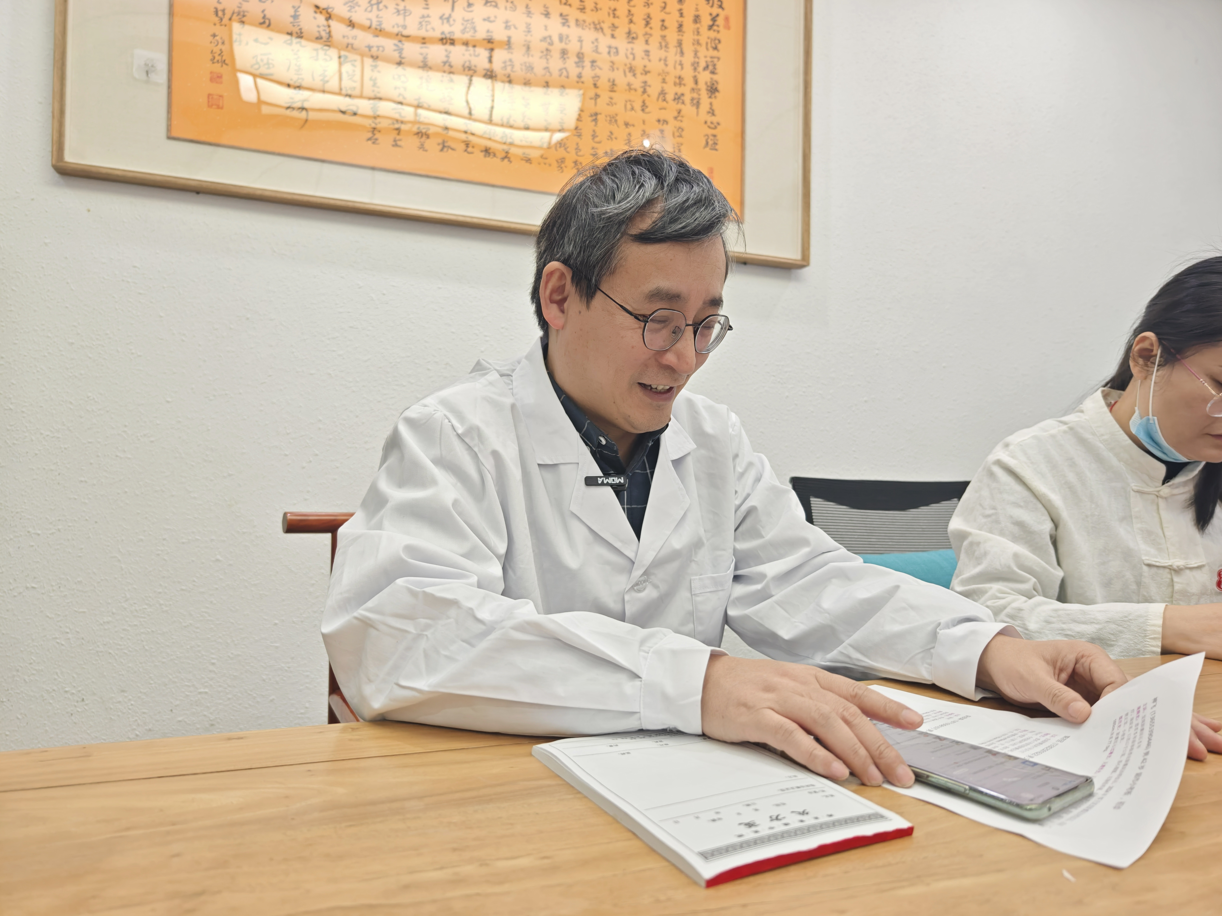 包含北京中医医院陈彤云医疗团队擅长黄牛挂号省心，省事，真好的词条