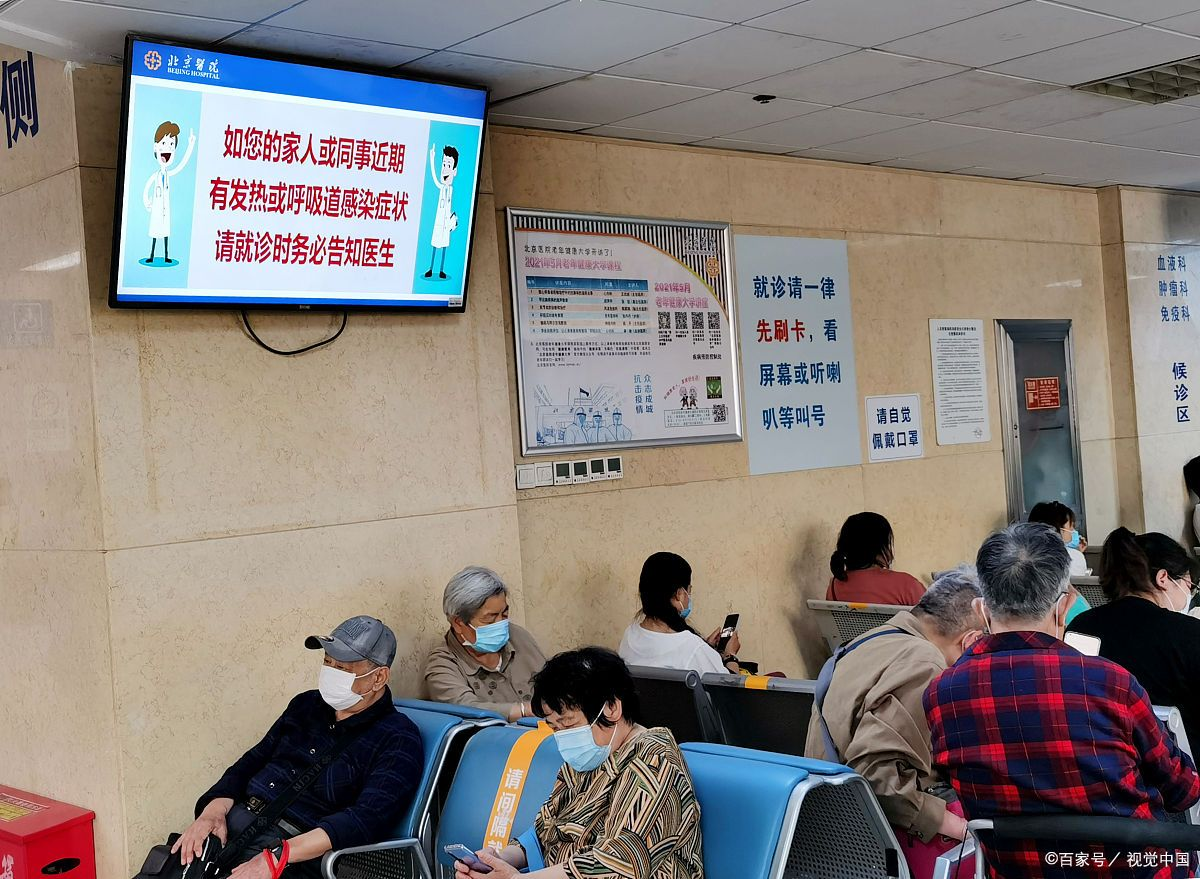 关于安定医院住院办理陪诊挂号院内科室精准带路，不用四处打听的信息