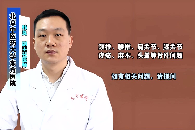 西苑医院代诊挂号服务流程覆盖北京全三甲的简单介绍