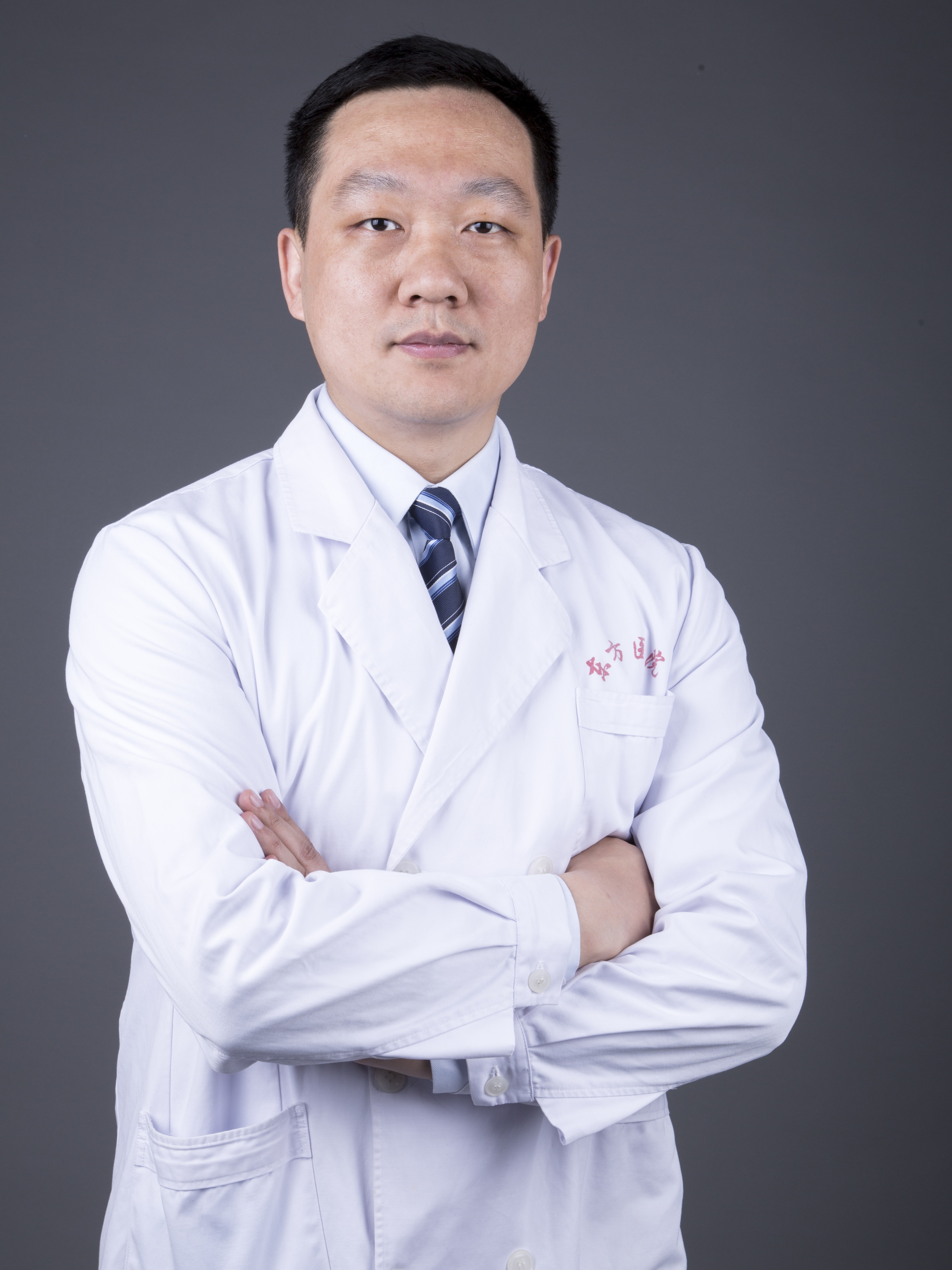 關于北京中醫藥大學東方醫院黃牛掛號醫路輕松的信息 關于北京中醫藥大學東方醫院黃牛掛號醫路輕松的信息