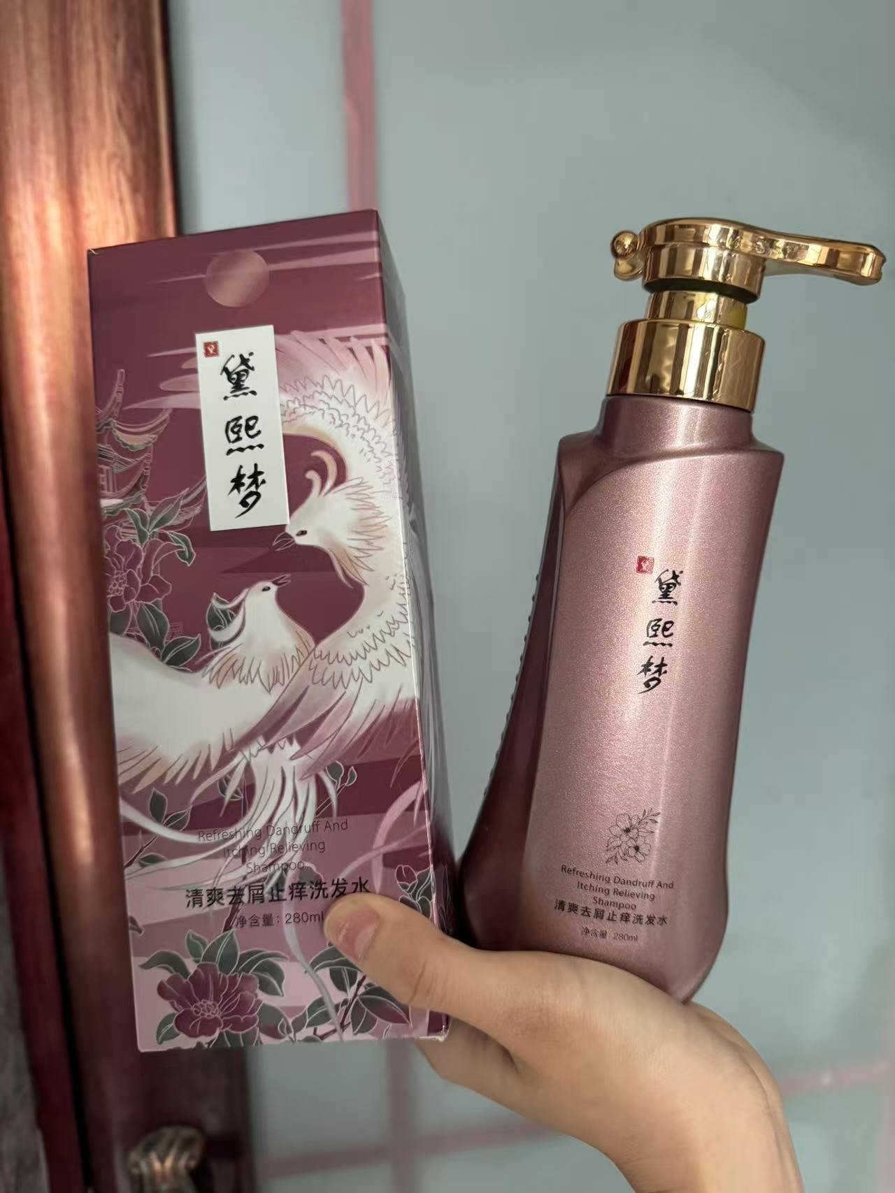 头痒头皮屑多掉头发用什么洗发水?