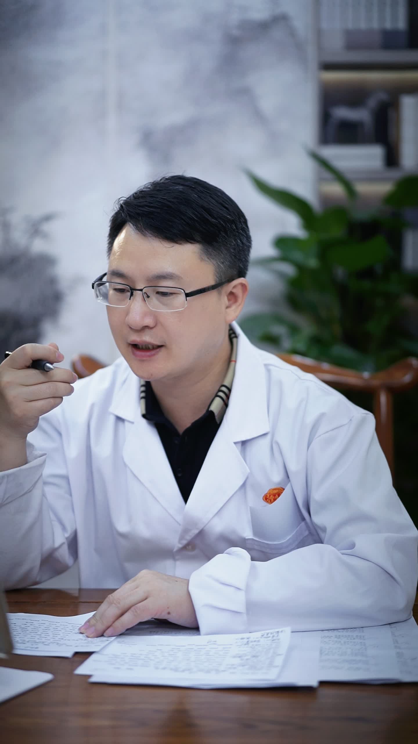 我的一位患者45 岁了,是一位家庭主妇