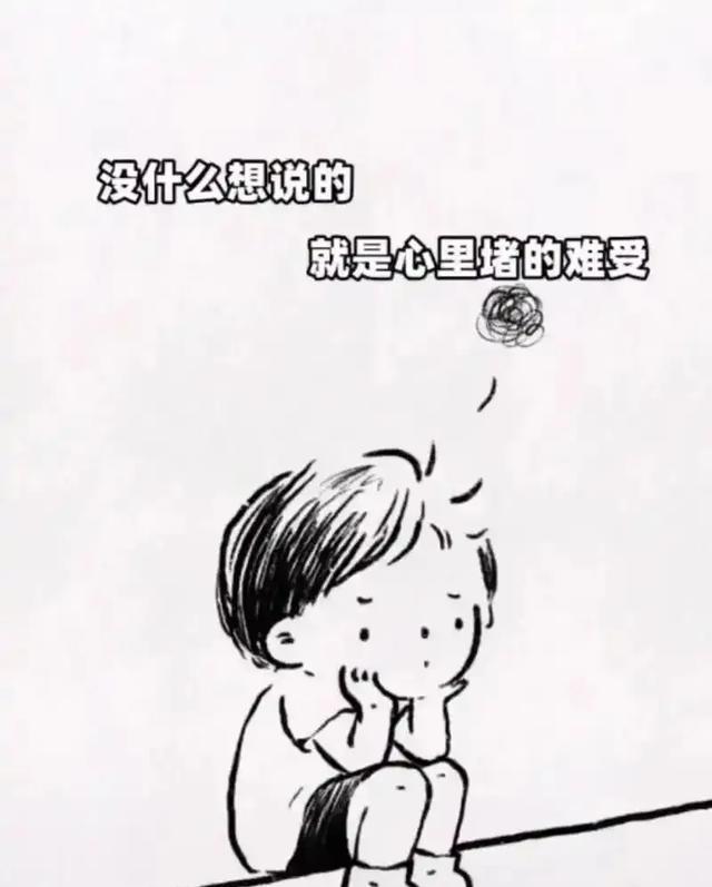 有人因未等来人社部回复而心凉,觉得目标变得遥遥无期