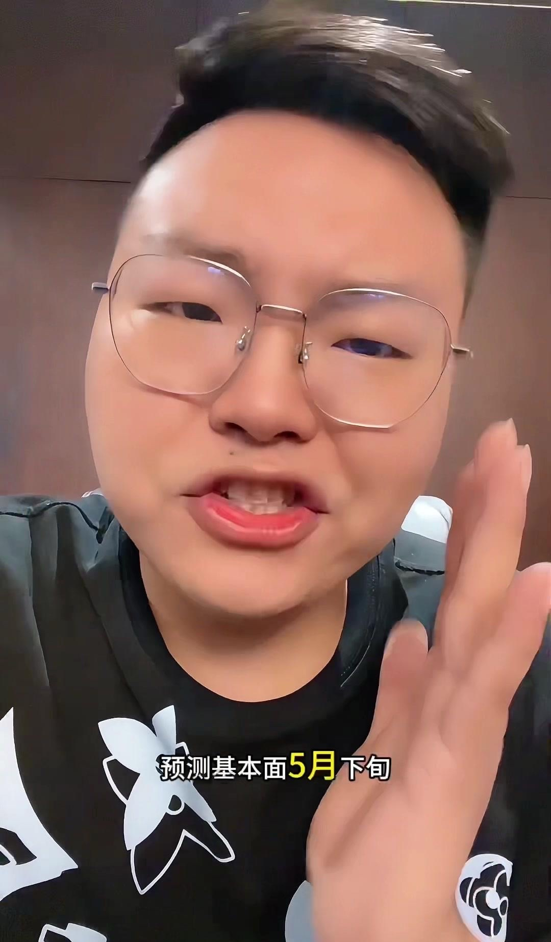 黑色系全面大跌,螺纹钢来到3050附近,争议性非常大