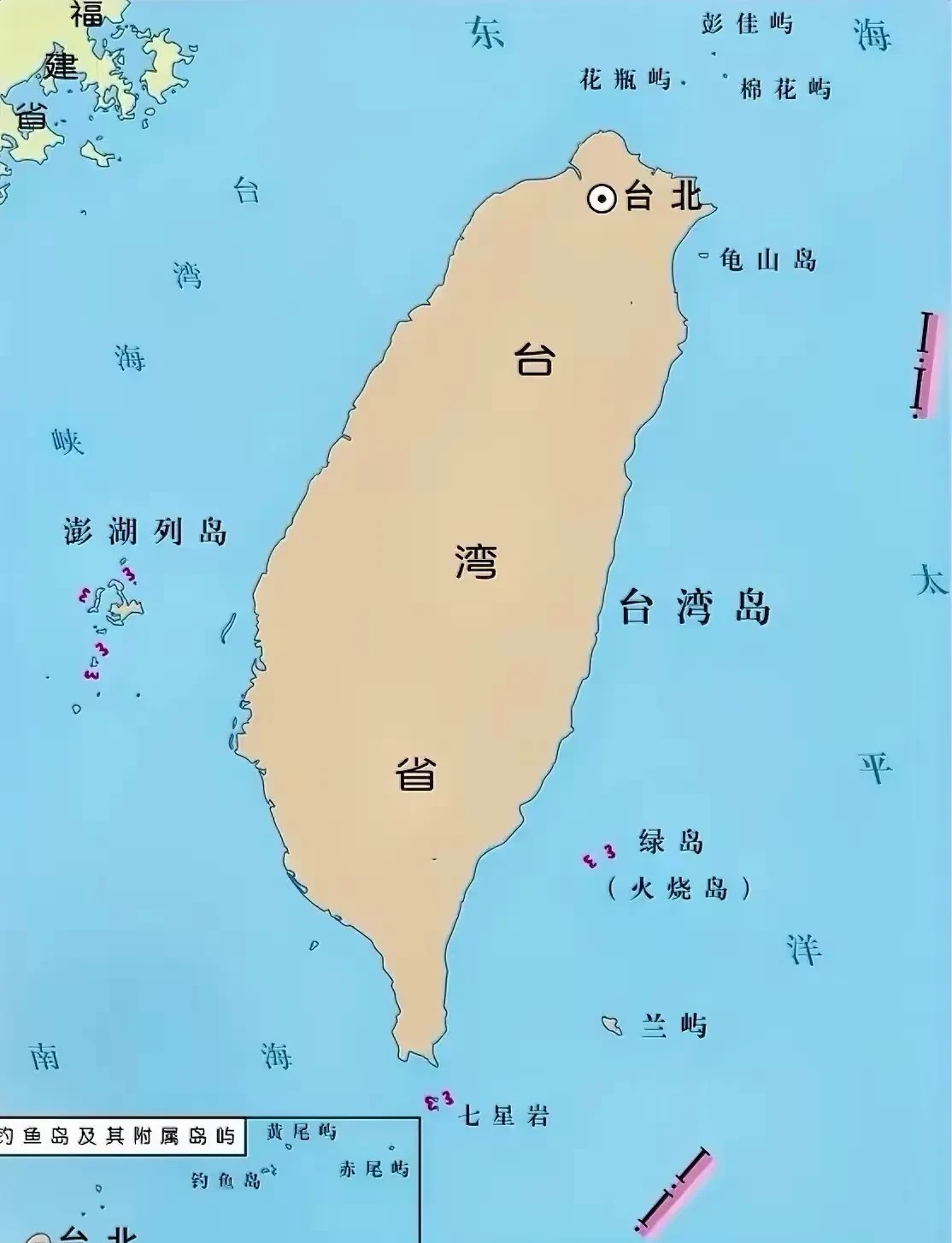 一是台湾海峡,中国人民解放军严格要求,可以考虑封闭管理台湾海峡