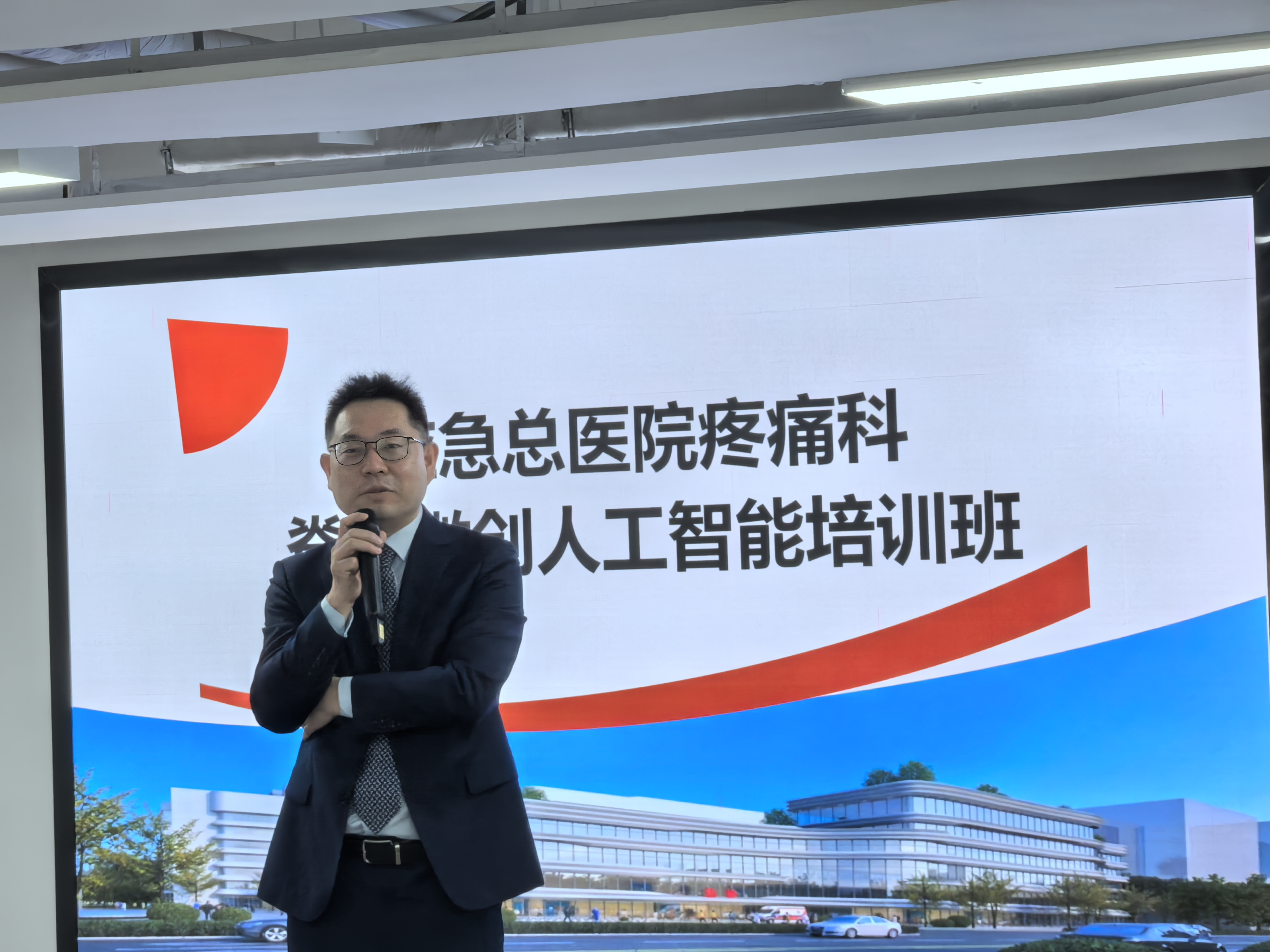 包含北京中医医院陈彤云医疗团队擅长挂号跑腿,解决您的挂号看病难问题的词条 包含北京中医医院陈彤云医疗团队擅长挂号跑腿,解决您的挂号看病难问题的词条