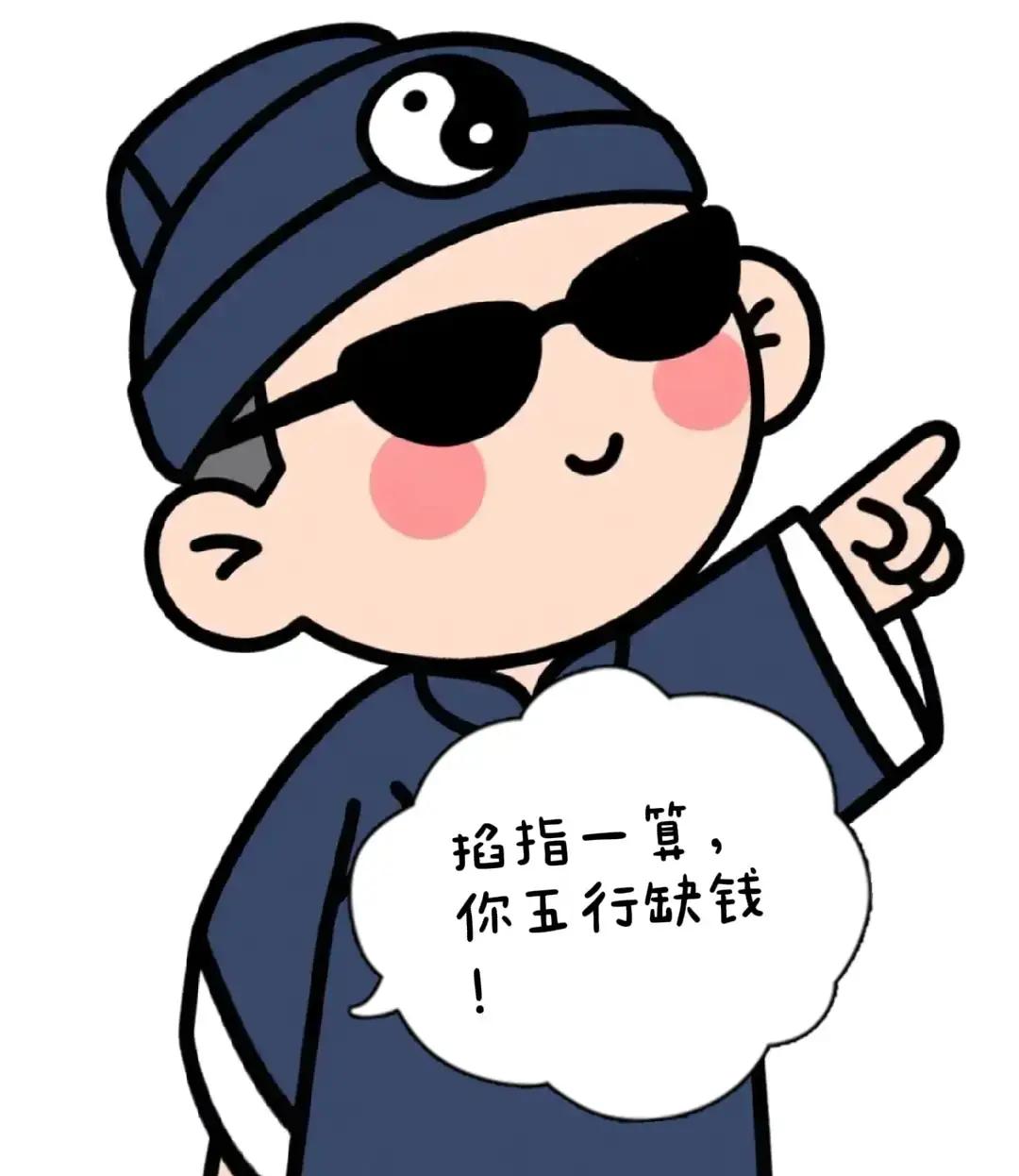 真不知道以前的人工作一辈子是怎么干下来的现在