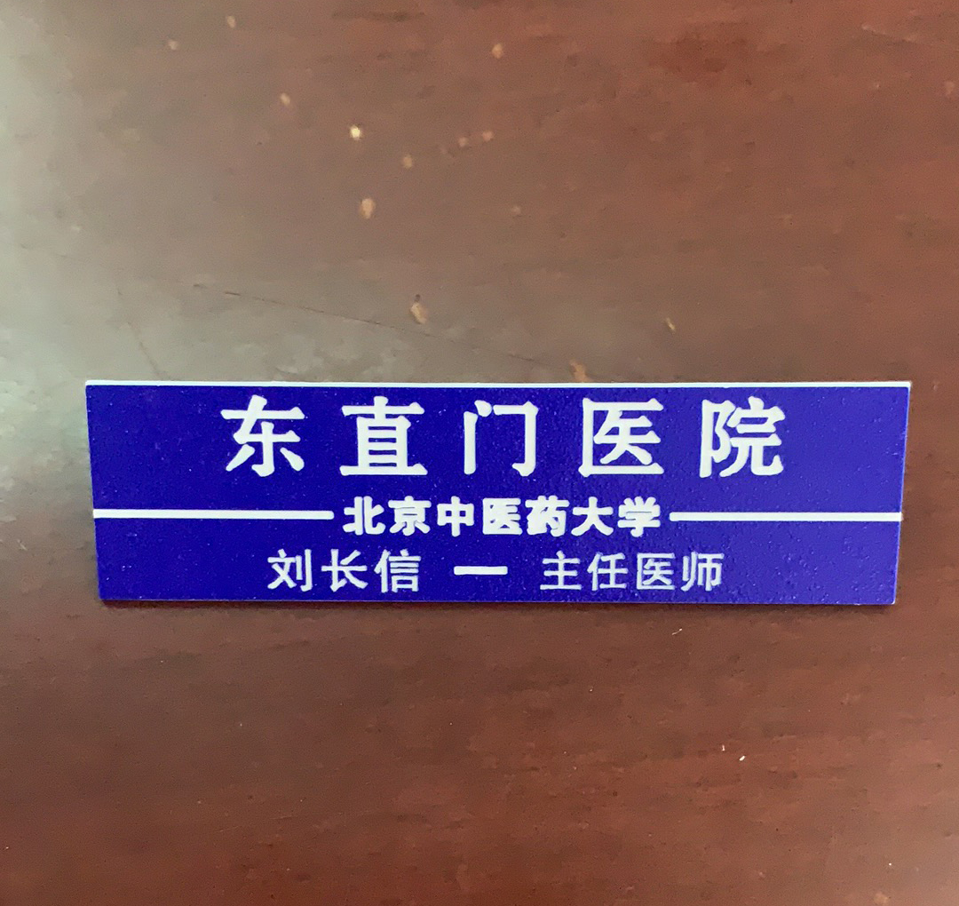 㰲ҽҽԺŹҺźŷʵµļ򵥽