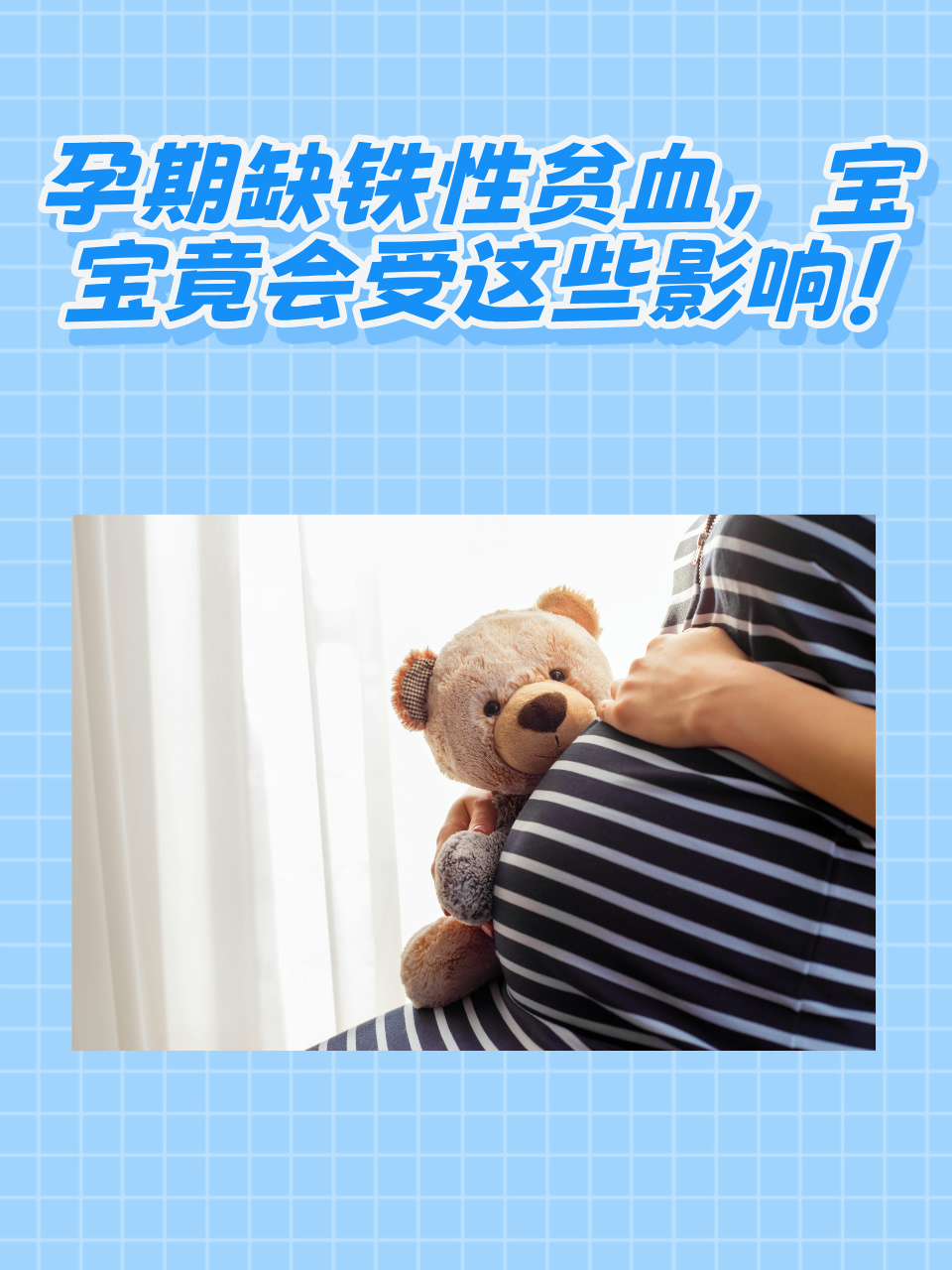 磁铁在肚子里有危害吗=磁铁咽到肚子里该怎么办