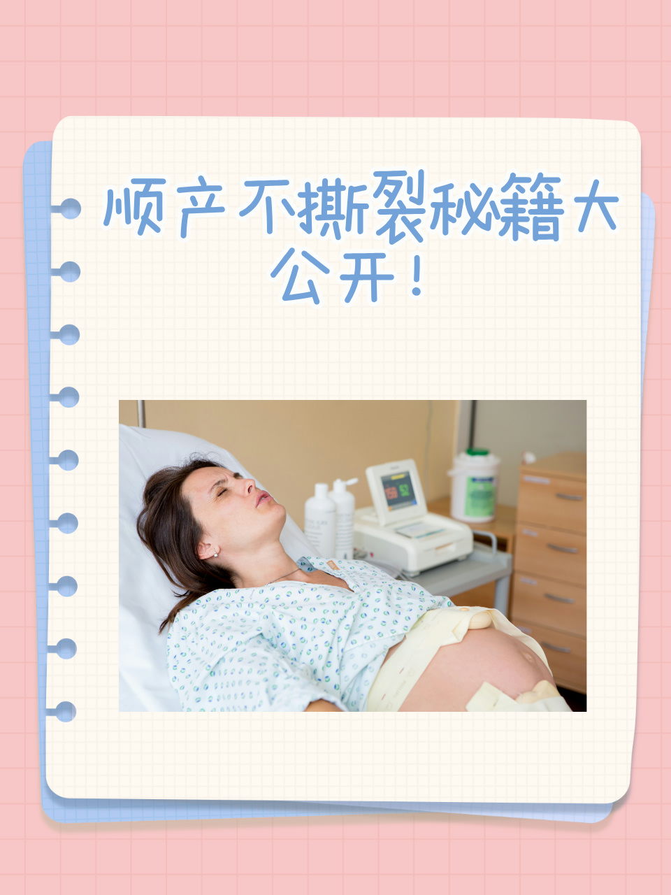 孩子自然流产怎么超度-自然流产是来报恩还是报仇