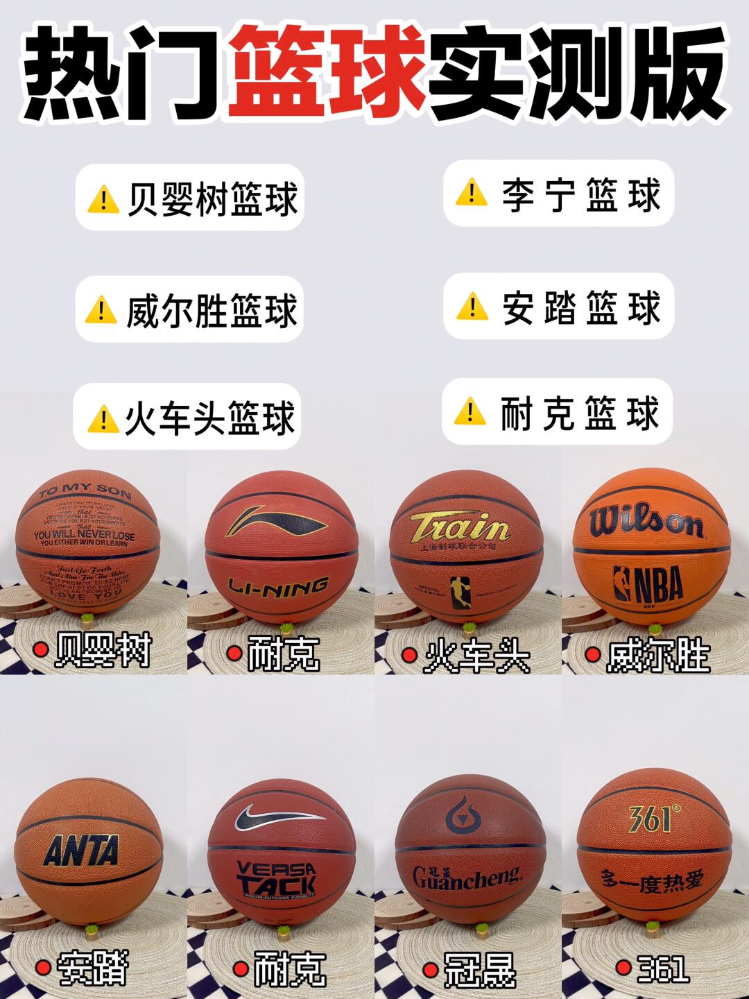 品牌多,质量不一.朋友常跟风,选热门或品牌