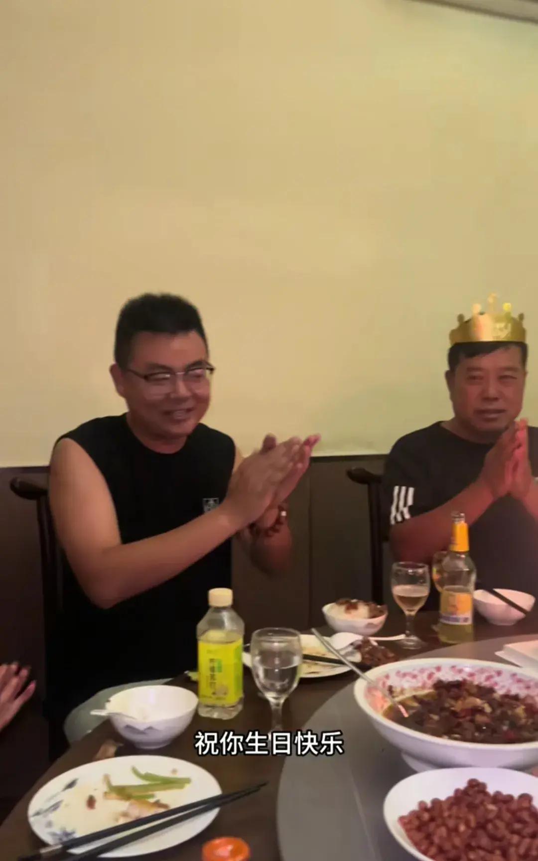 郭威田静以旅游为名带着岳父去江西南昌过生日这或许是为了流量或许