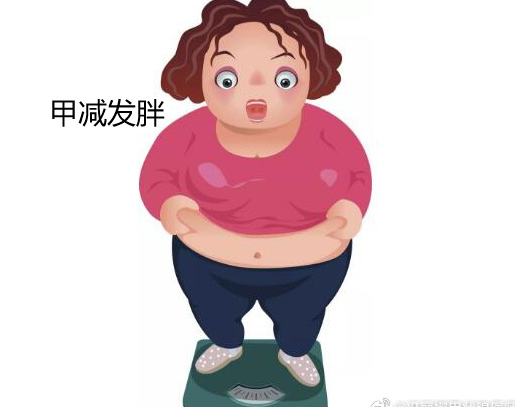 甲减发胖,喝水都长肉, 一个简单的小方法,成功减掉了40斤!