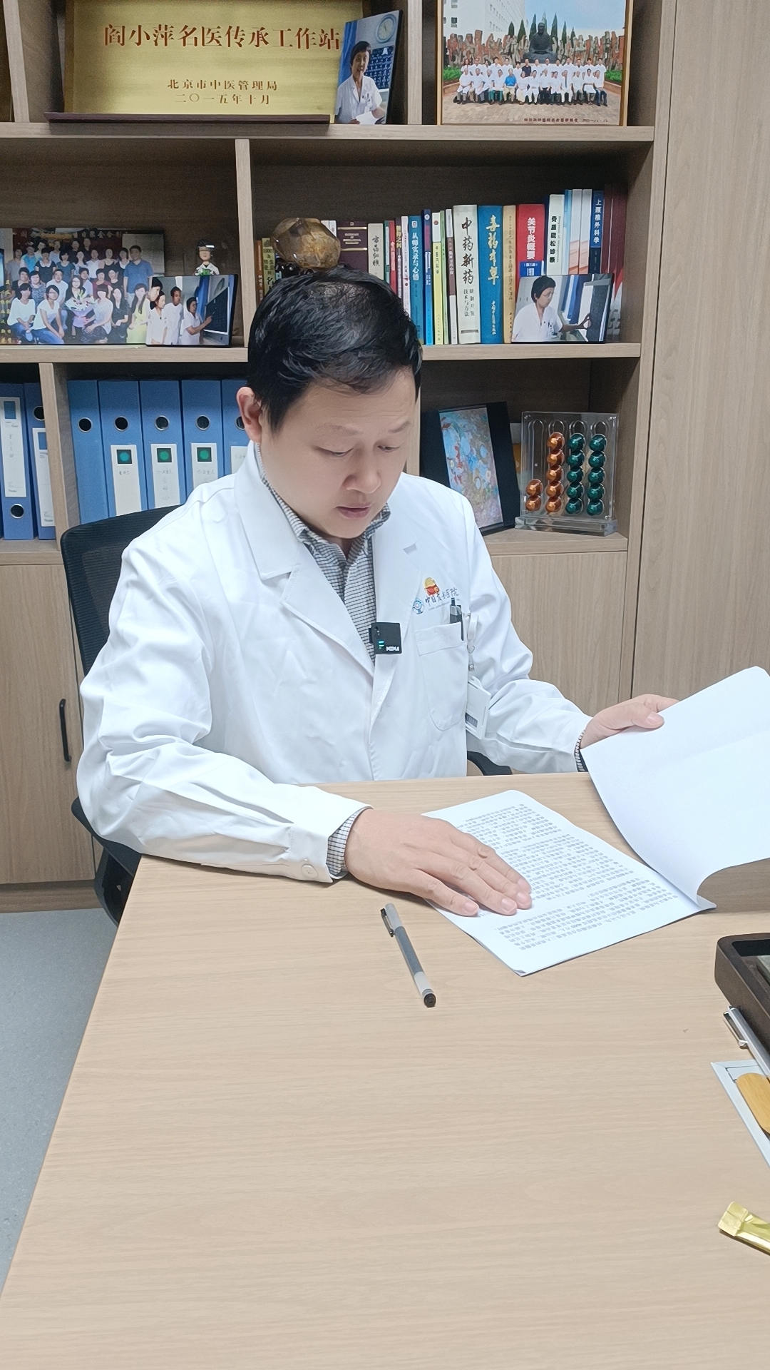 大家好,我是北京三甲医院的徐愿医生,告诉大家一个好消息,最近我