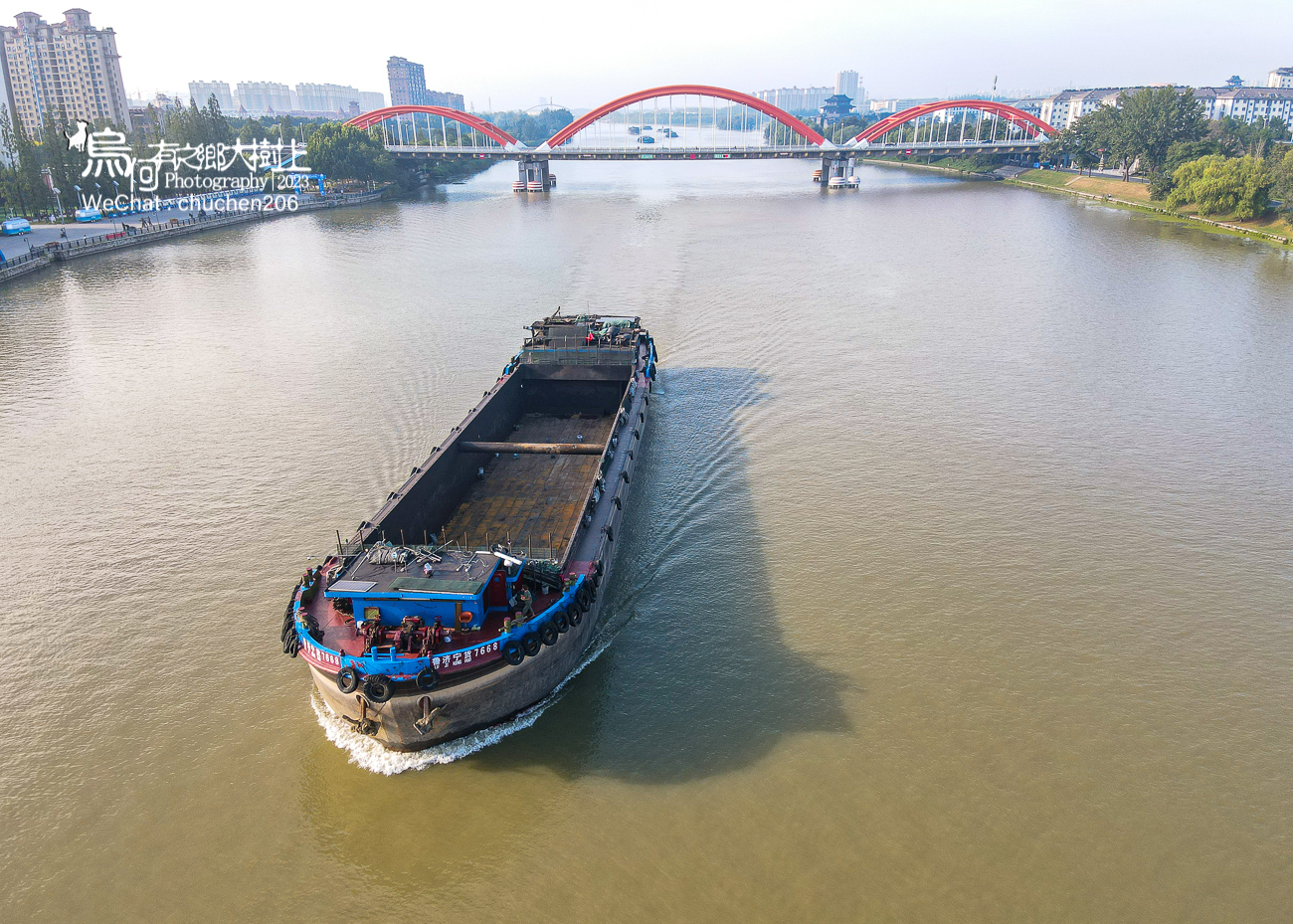京杭大运河的中运河流过宿迁城