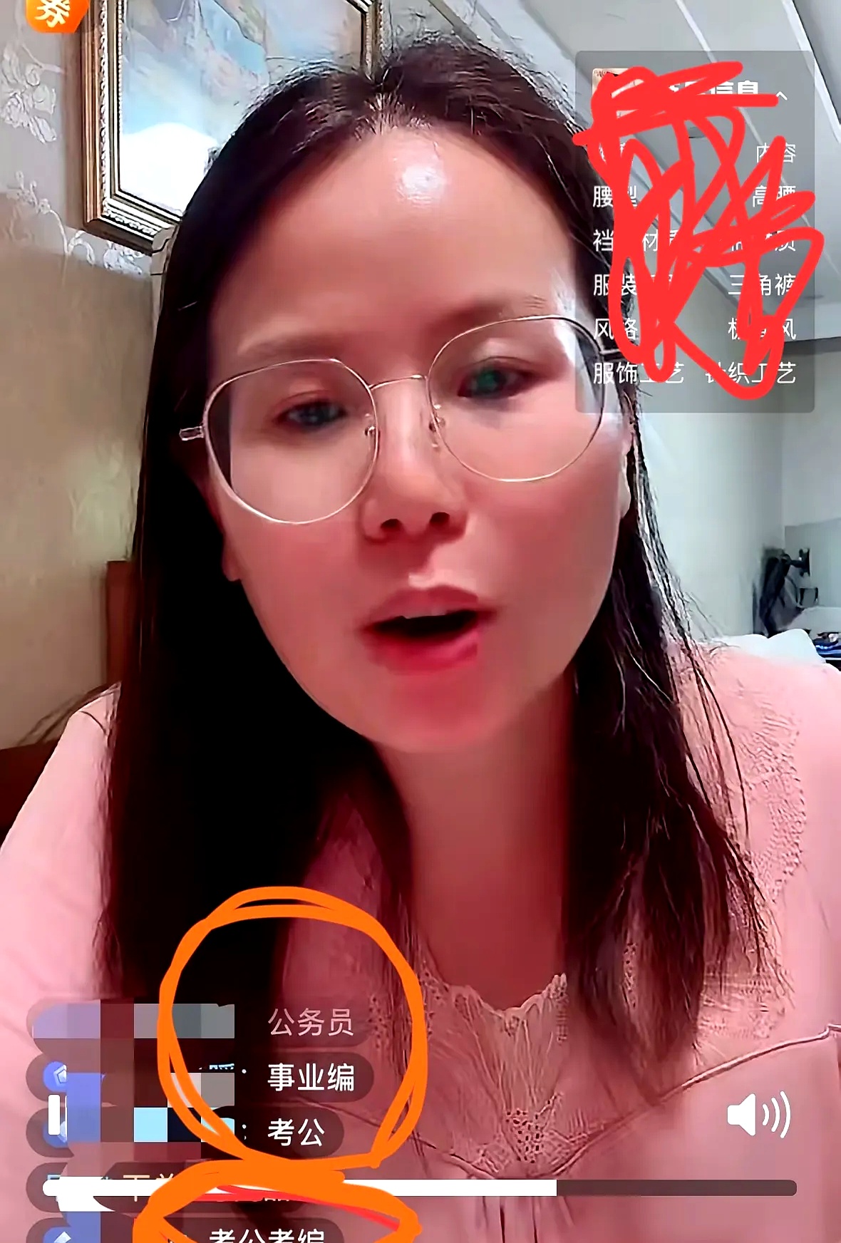我家的孩子比我哥家的孩子更出色
