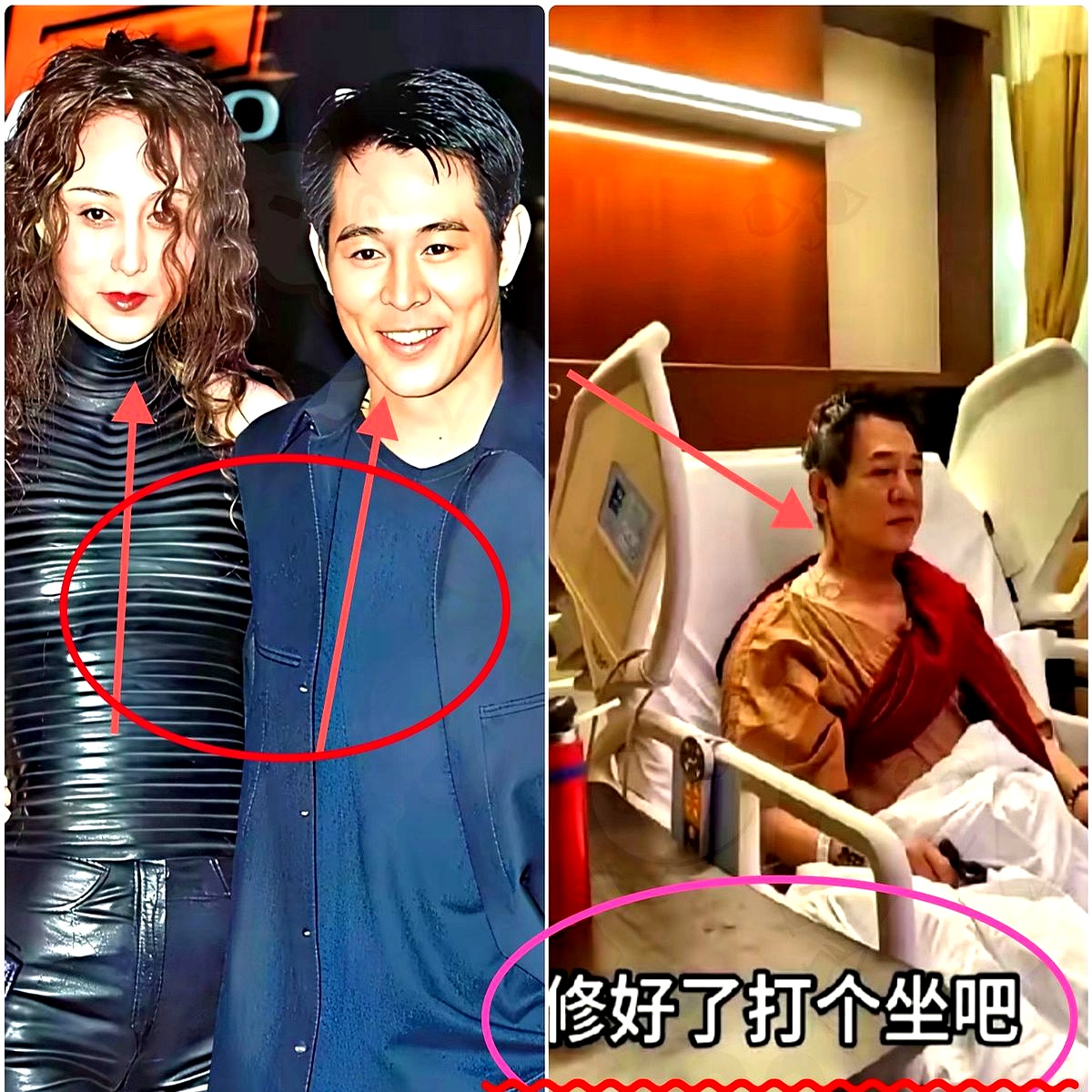 62岁的李连杰刚做完手术,但他四个女儿中没有一个能在他身边签字