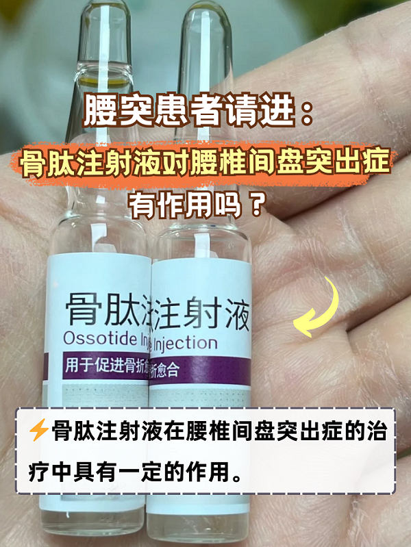 今天给大家解答一个疑问