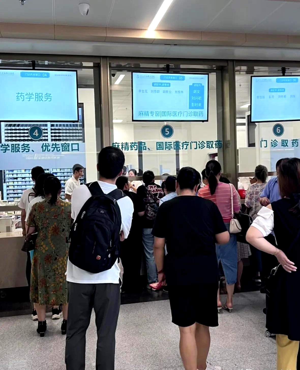 北大医院、价格亲民,性价比高黄牛排队挂号,收取合理费用的简单介绍 北大医院、价格亲民,性价比高黄牛排队挂号,收取合理费用的简单介绍