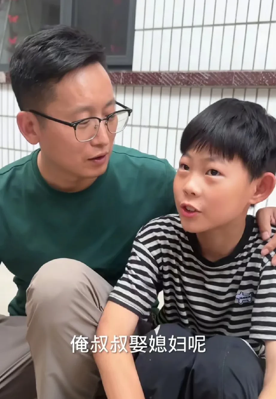 聪聪结婚,鹏鹏从石家庄终于回来了!