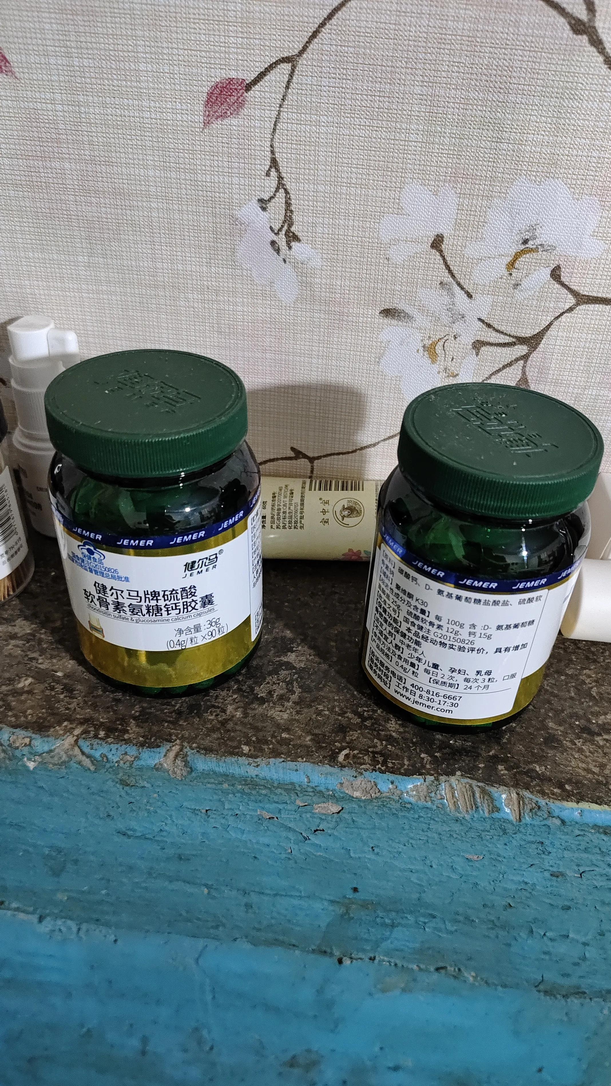 说来也惭愧,为了减肥,竟然做最伤膝盖的动作深蹲,哎!