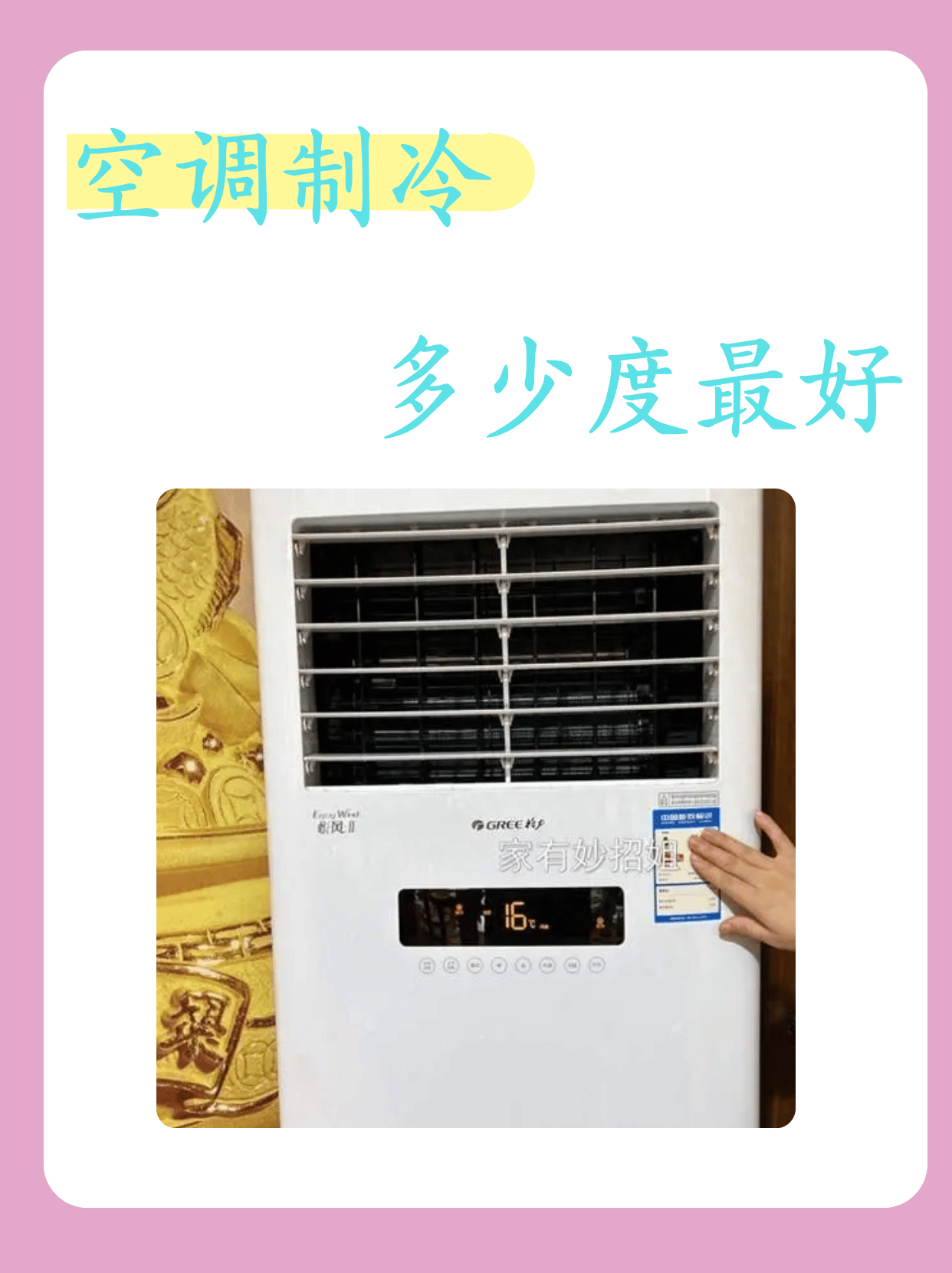 今天我们来聊聊一个很多人都会关心的话题