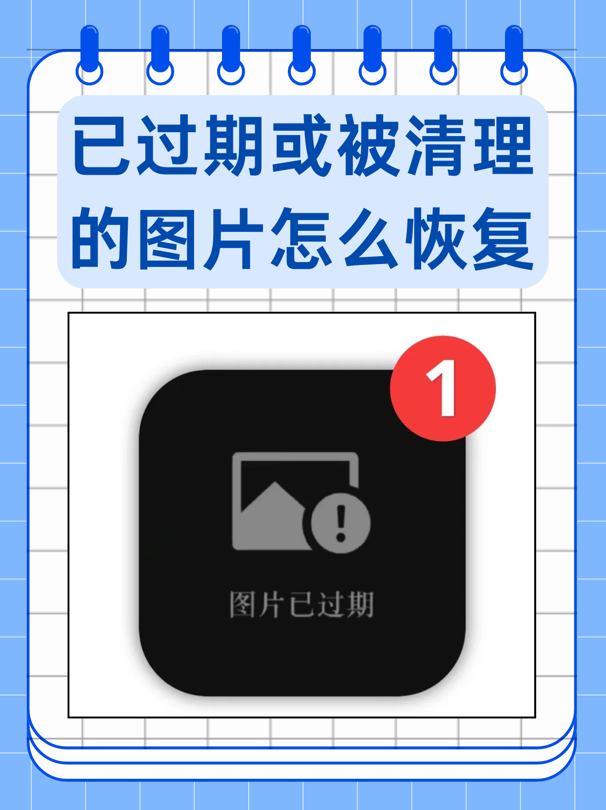 qq空间水印关闭了=空间里的照片水印为什么关不掉