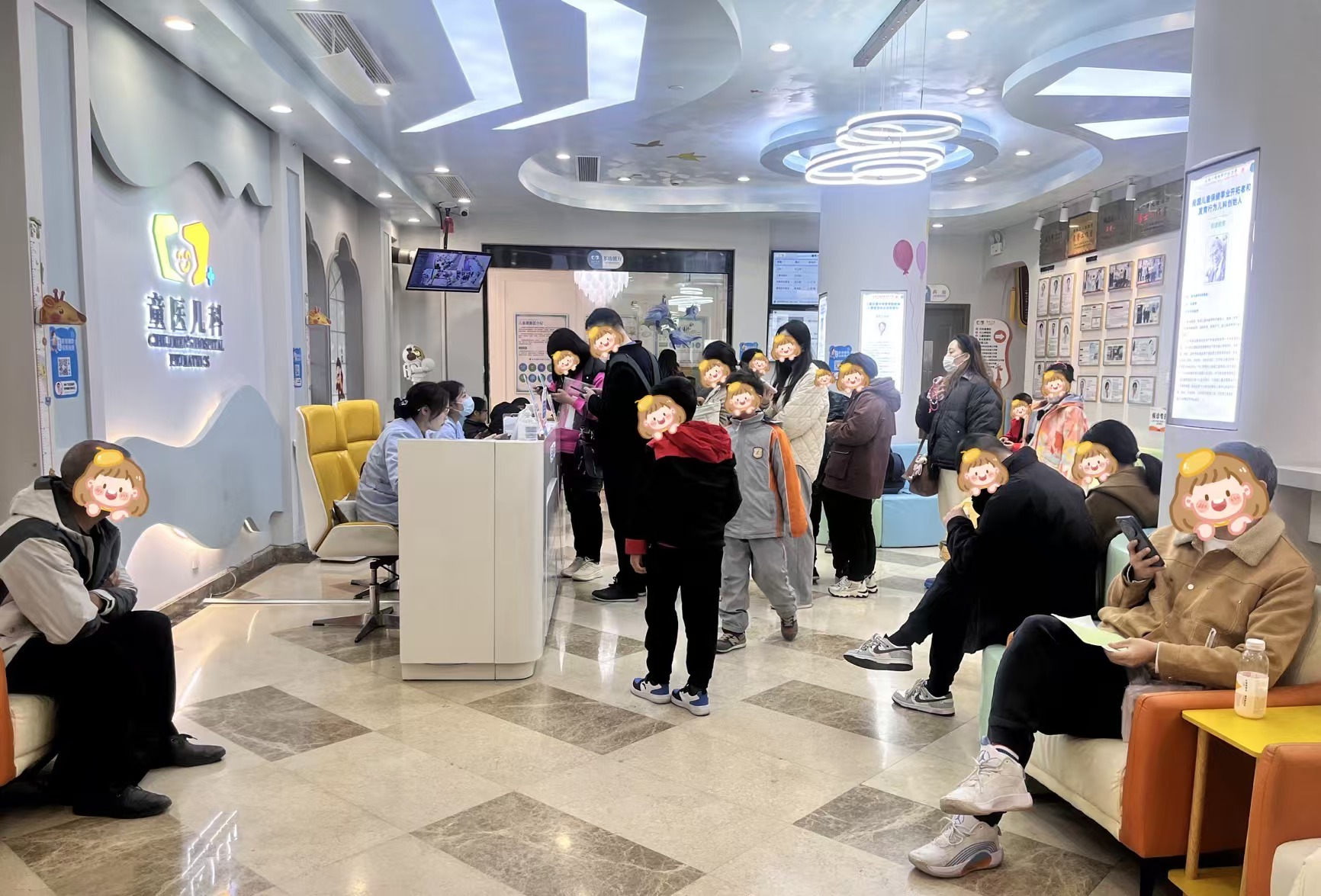 首都醫科大學附屬兒童醫院全科掛號黃牛-首都兒科研究所附屬兒童醫院能現場掛號嗎 