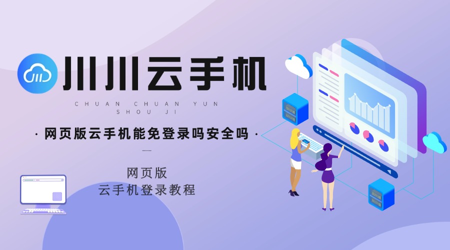 云盘网页版登录360官网=云盘网页版登录360官网下载
