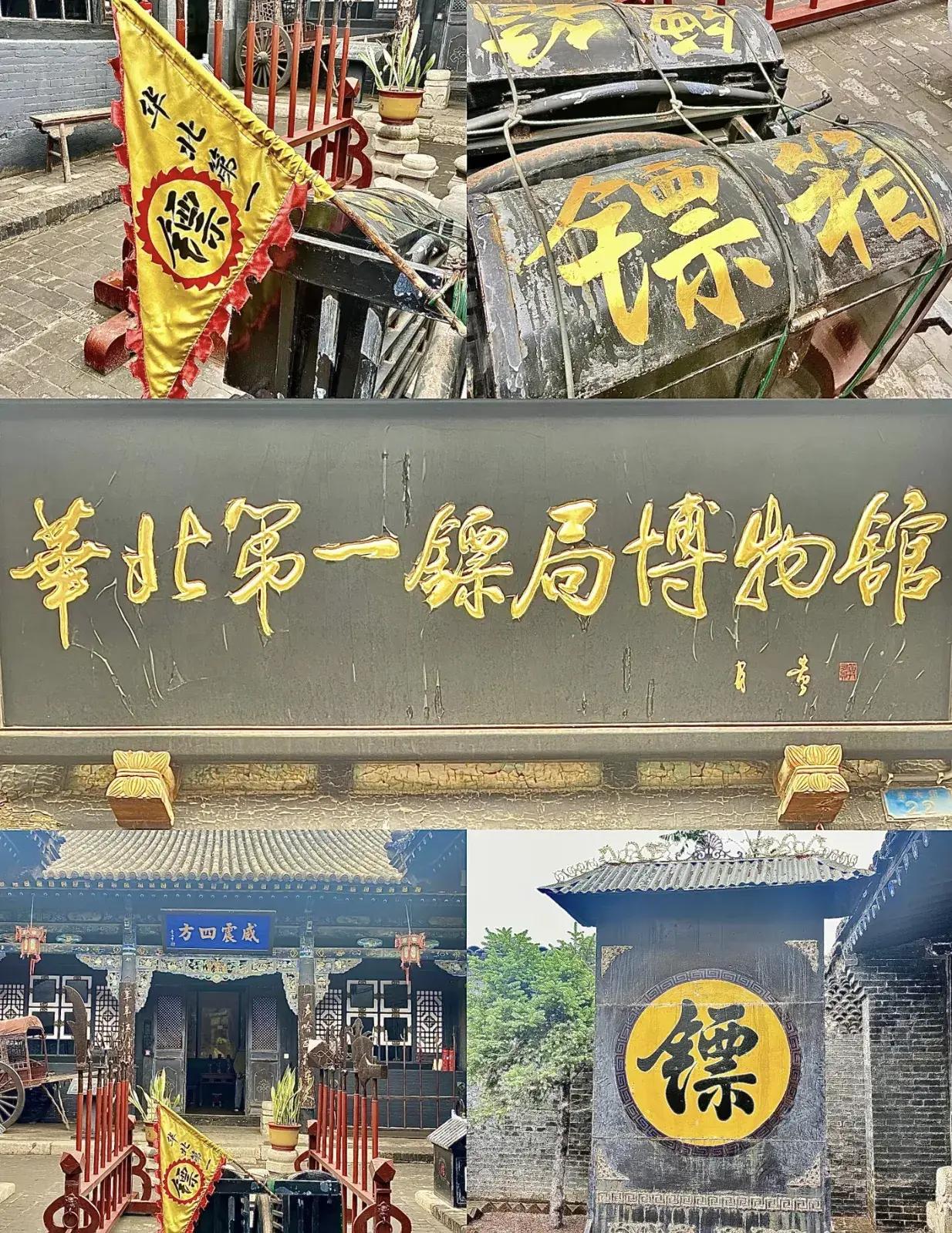 古代押一趟镖要死多少人?