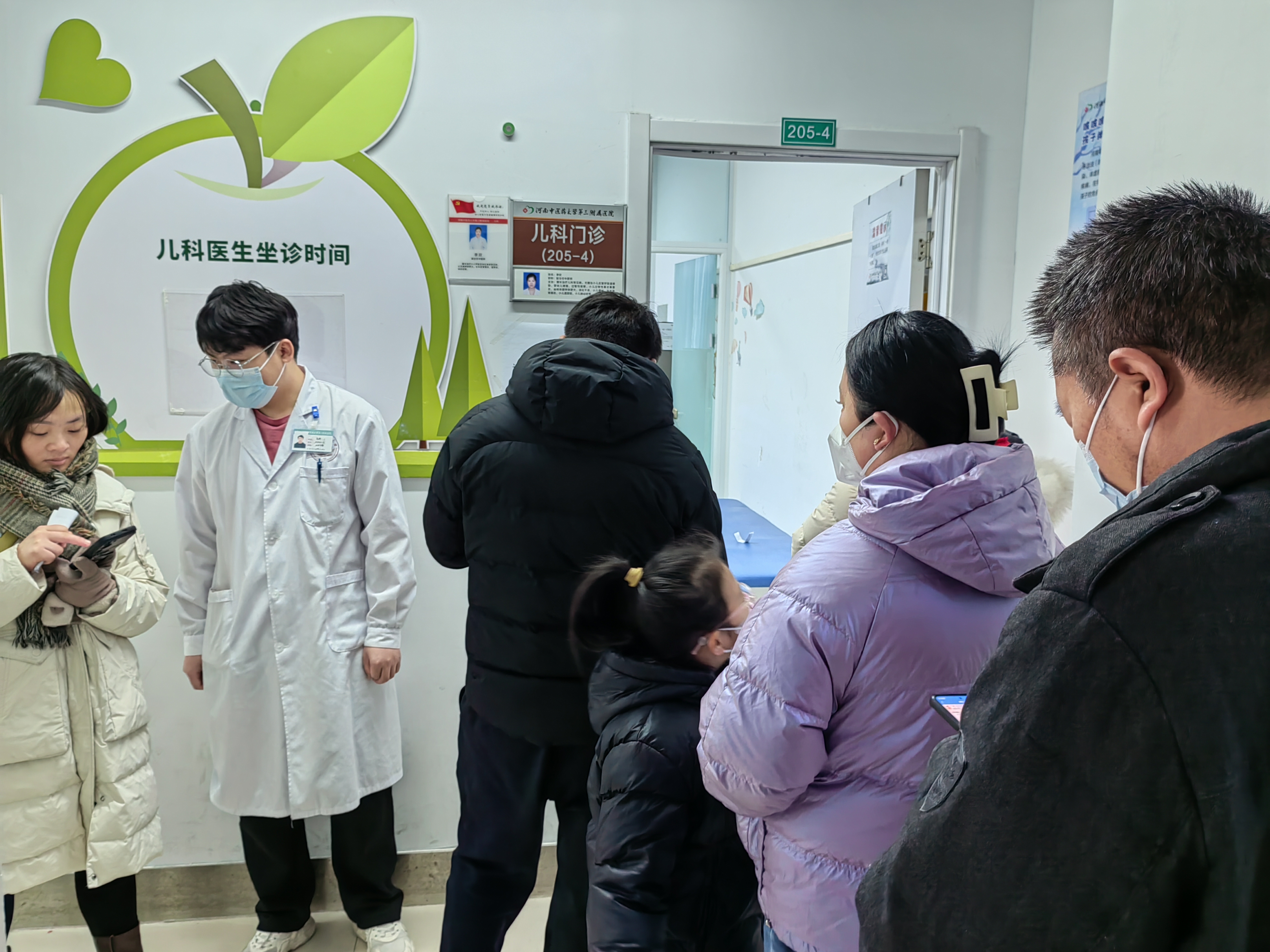 ���ڱ����׶���������Э�������ţ�Һŵ���Ϣ