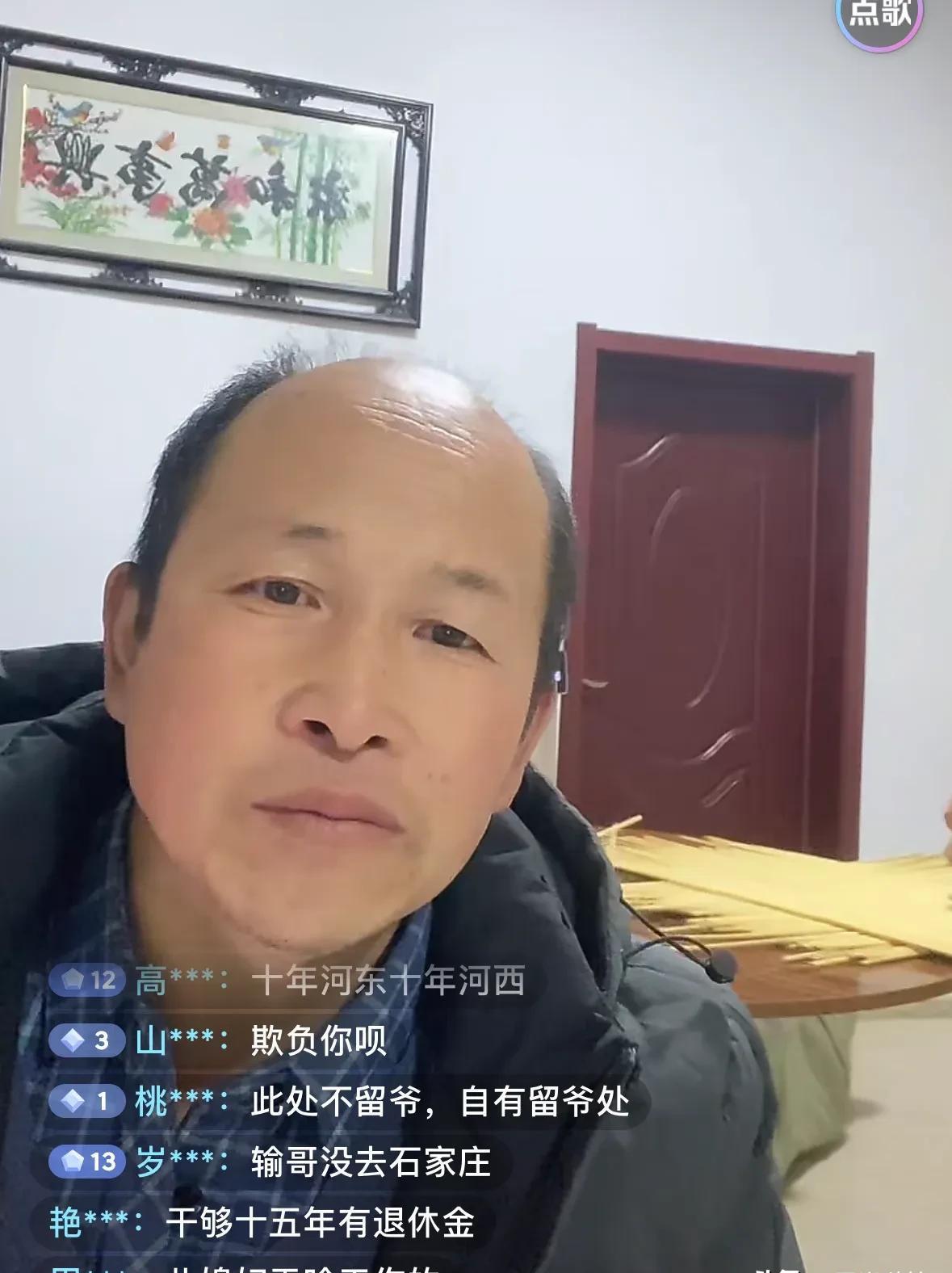 今天才知道常输有正式工作却辞职的原因 他说提起那段往事都是泪 自己