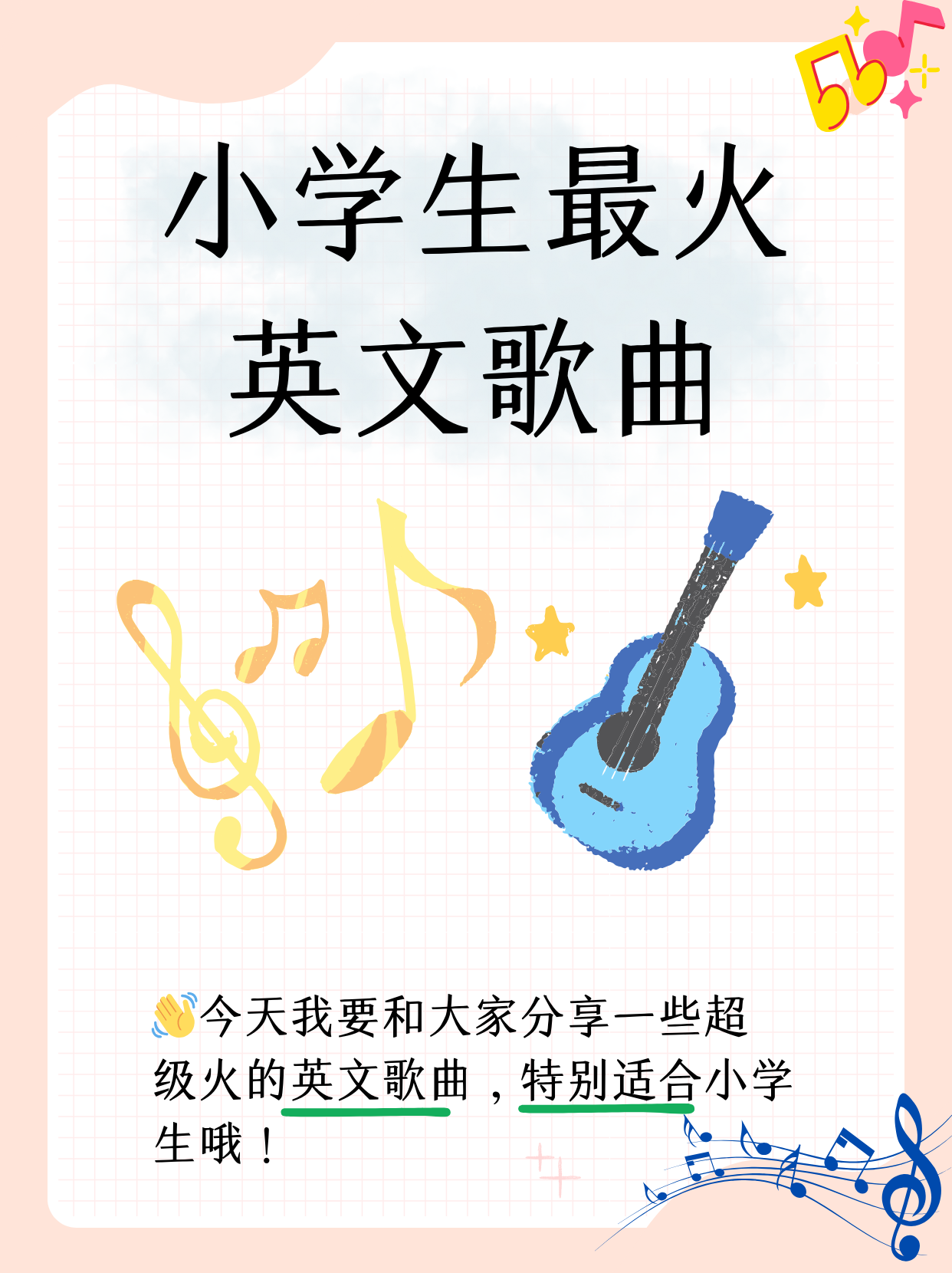 英文超度音乐-超度的佛教音乐 英文超度音乐-超度的佛教音乐