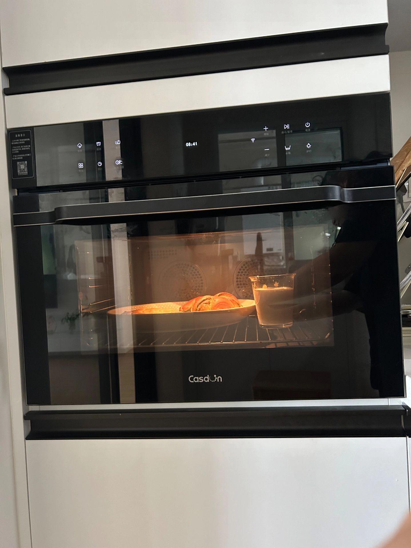 今天我要和大家分享一个超级方便的早餐新选择