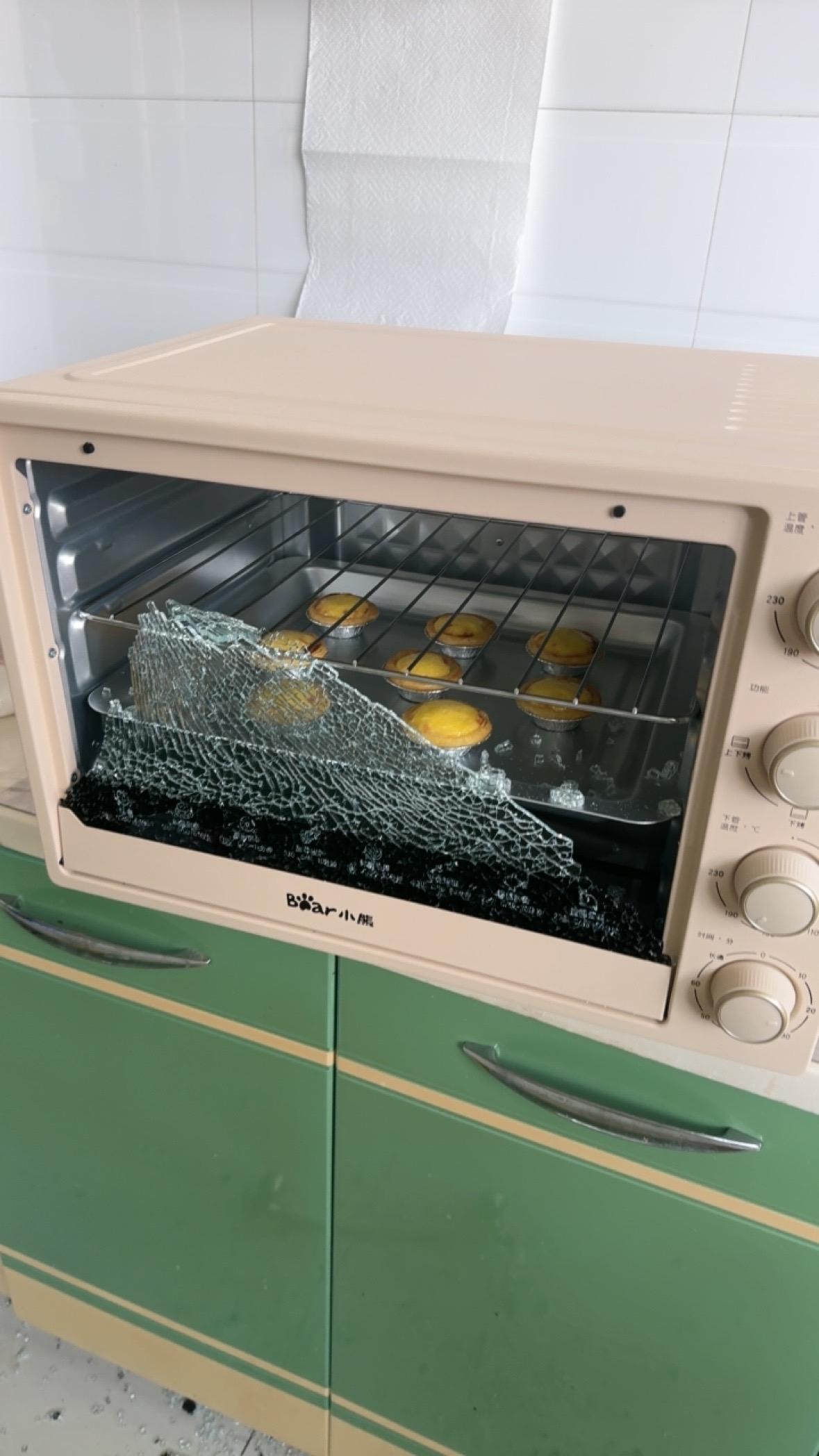 大家好,今天来聊聊我新入手的小熊烤箱