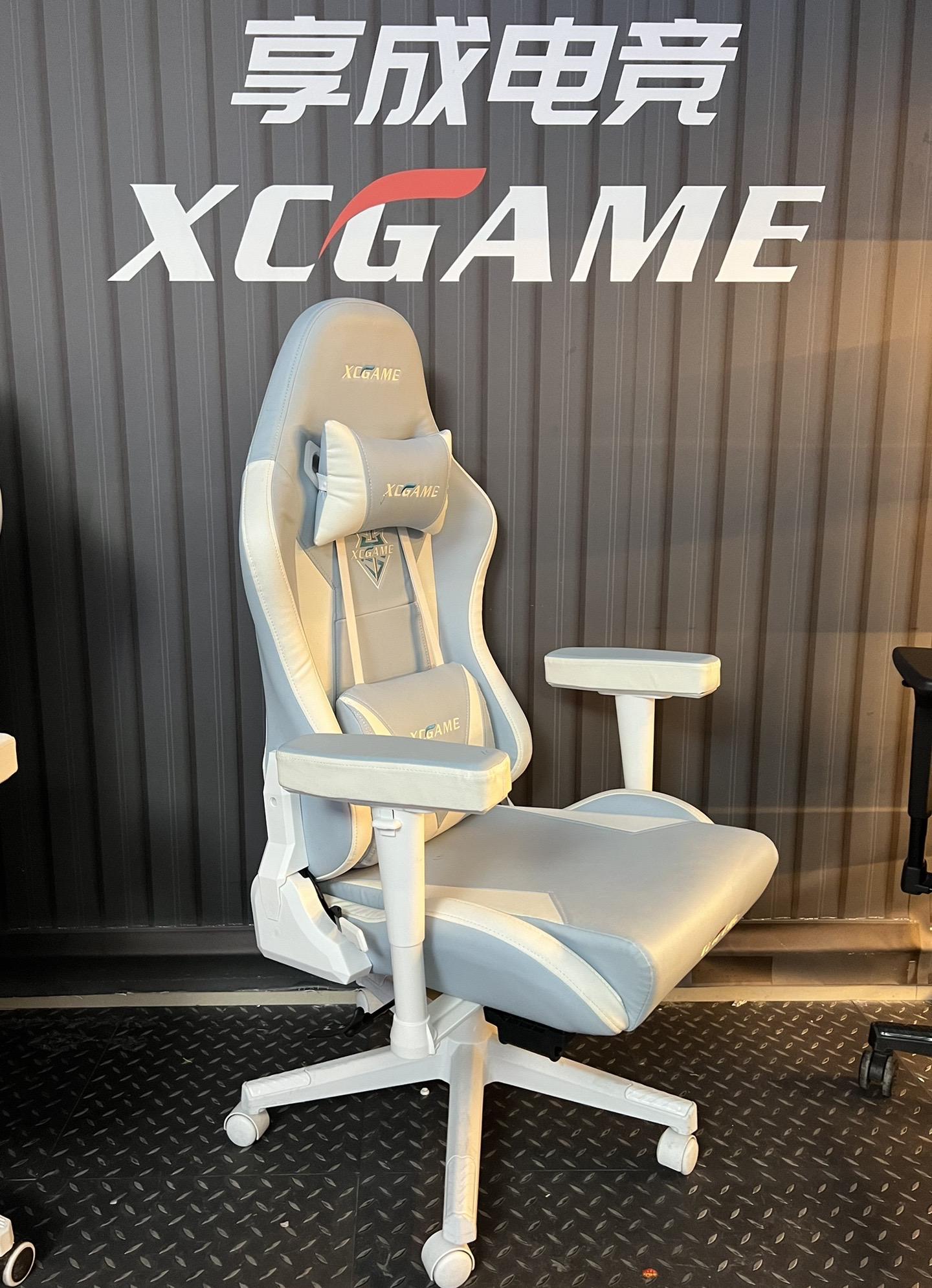 推荐类# 【xcgame电竞椅,游戏玩家的舒适之选】