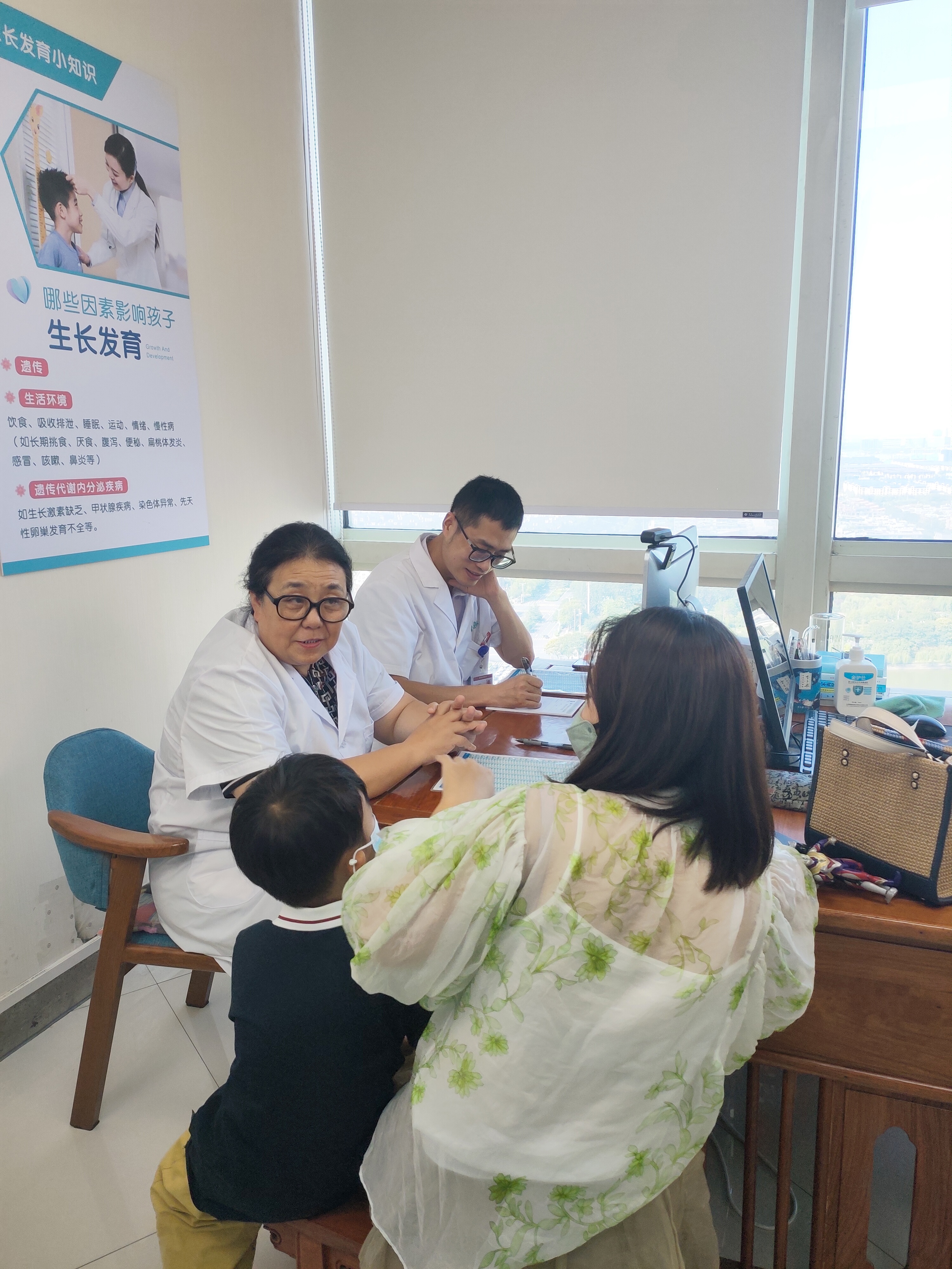 包含天坛医院代问诊加陪诊挂号儿童检查全程陪同，诊疗过程更顺畅的词条