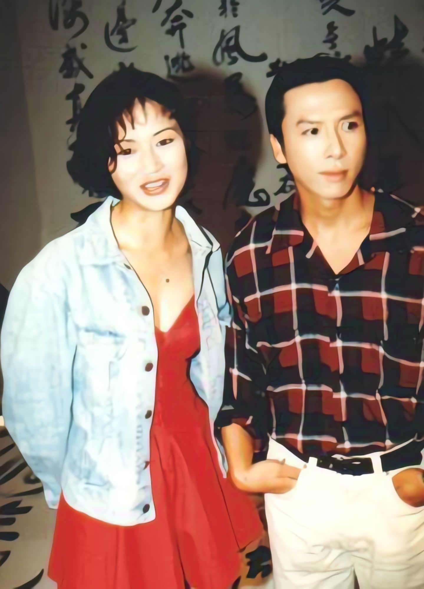 1995 年,甄子丹因与万绮雯拍《精武门》生情,向怀孕的妻子梁静慈提