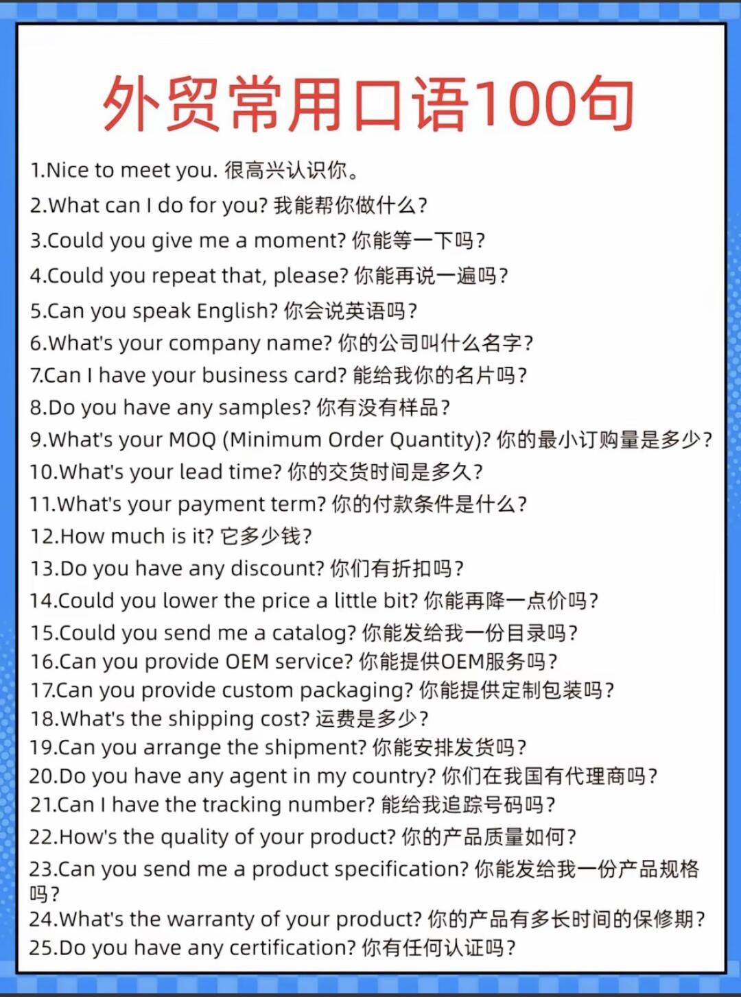 getproperty怎么用_getproperty的用法的简单介绍